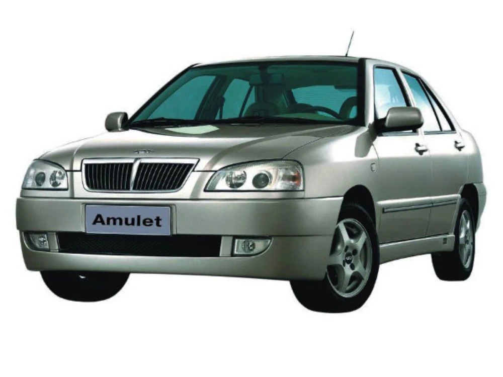 Wycieraczki Chery Amulet 2003–2016 sedan