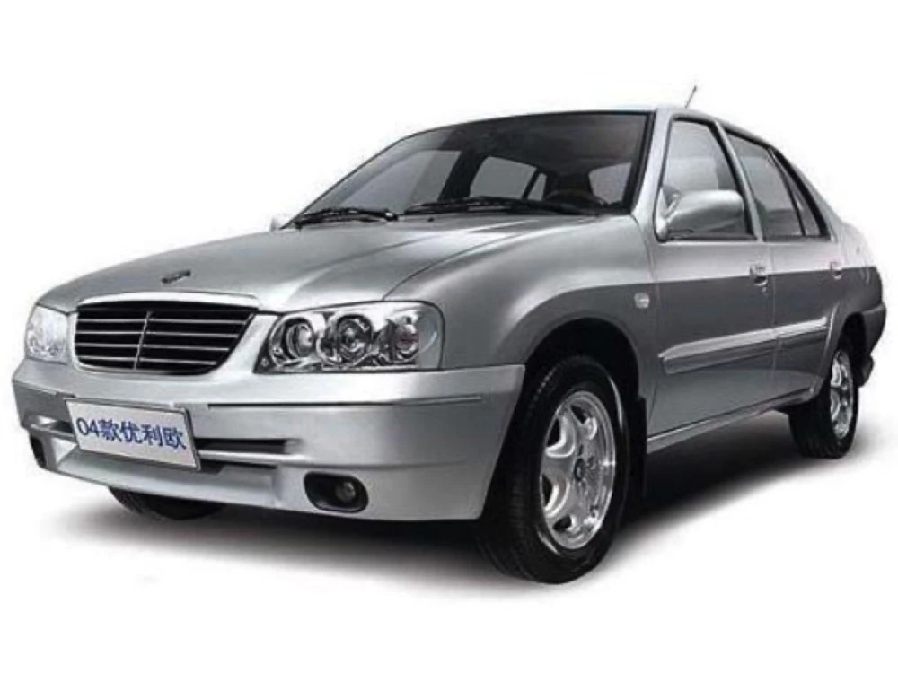 Wycieraczki Geely MR 2005–2017
