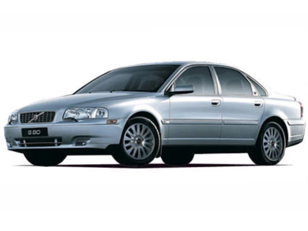 Wycieraczki Volvo S80 1 2004–2006 P23 sedan 03.2004-07.2006 mocowanie pinch-tab