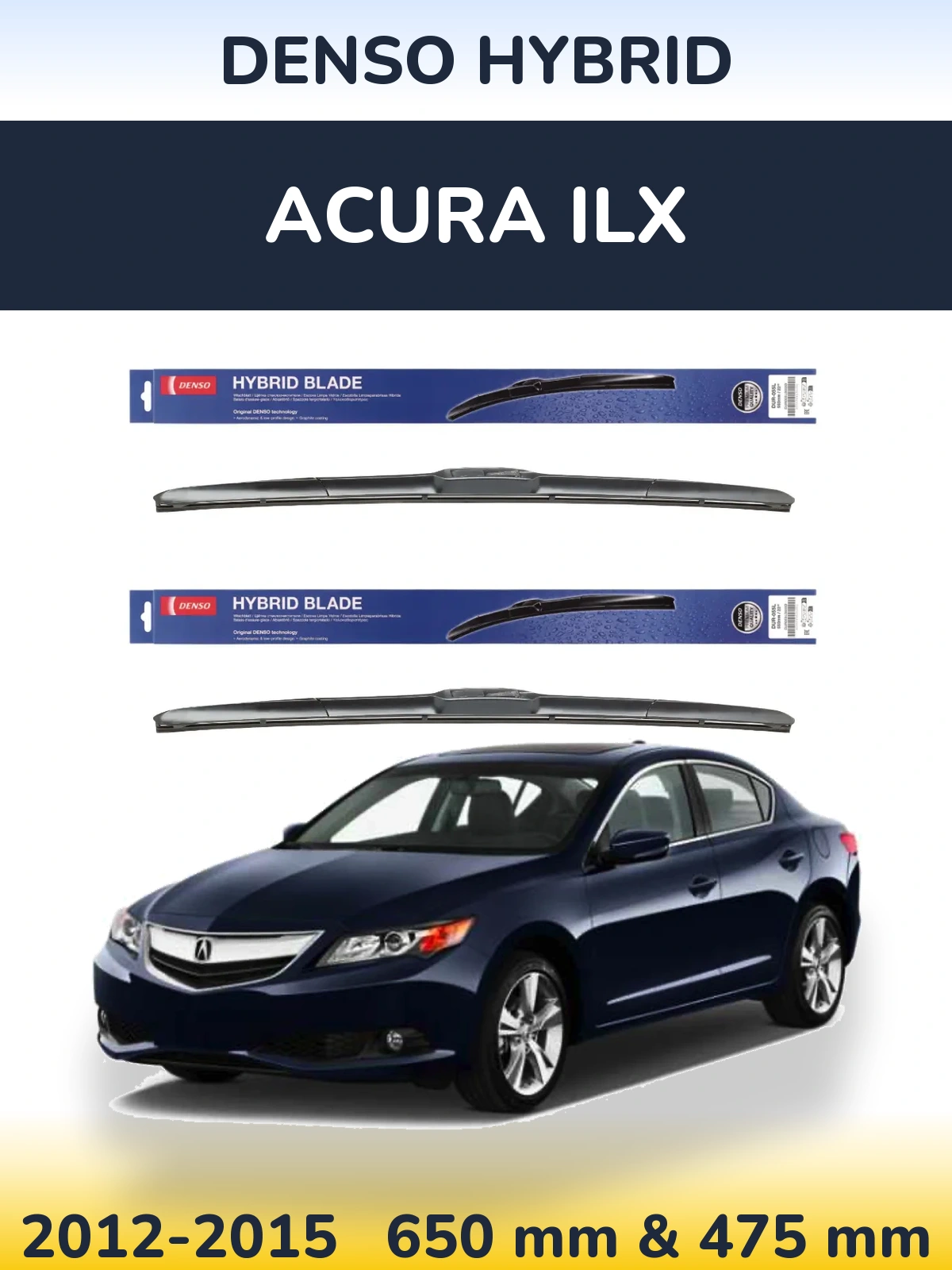 Комплект передних дворников Denso Hybrid 650 & 475 мм для Acura ILX 2012-2015