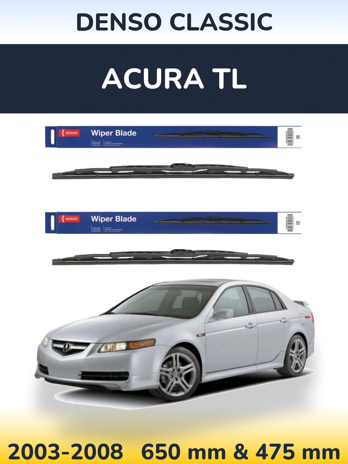 Комплект передних дворников Denso Classic 650 & 475 мм для Acura TL 2003-2008