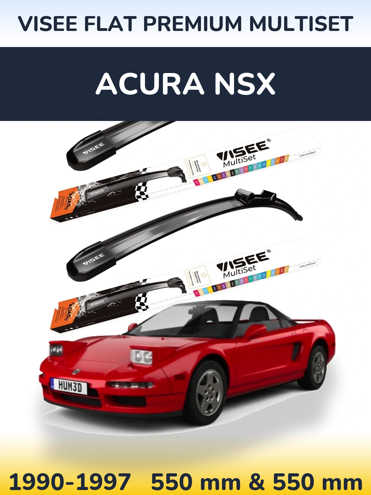 Комплект передних дворников VISEE FLAT PREMIUM MultiSet 550 & 550 мм для Acura NSX 1990-1997