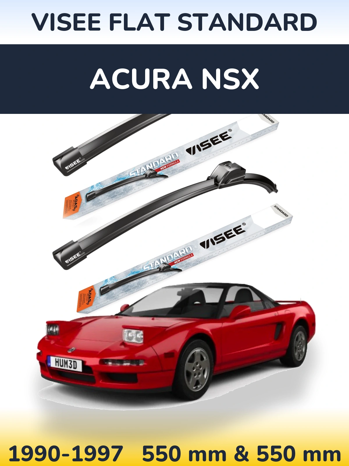 Комплект передних дворников VISEE FLAT STANDARD 550 & 550 мм для Acura NSX 1990-1997