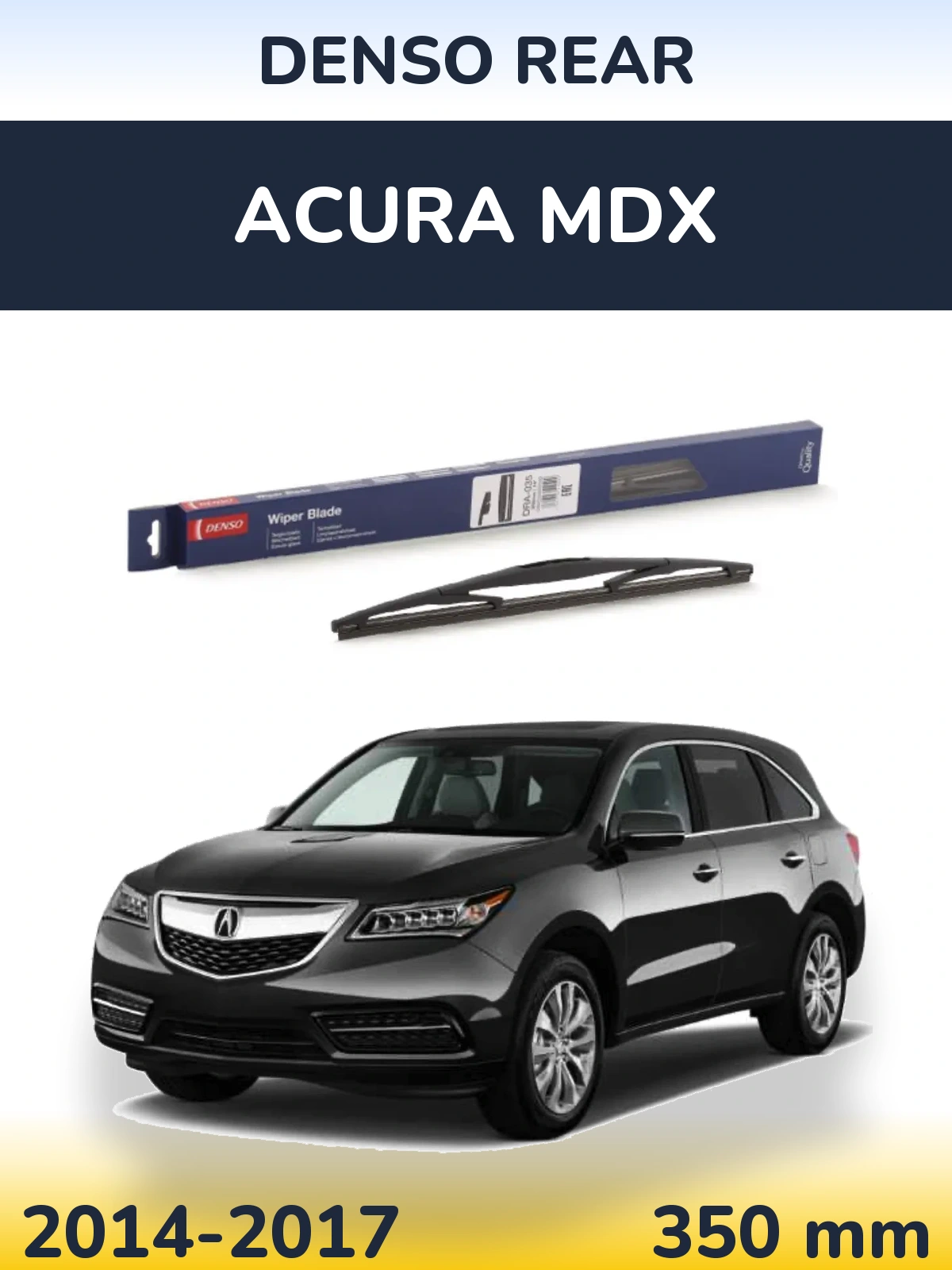 Задний дворник Denso Rear 350 мм для Acura MDX 2014-2017