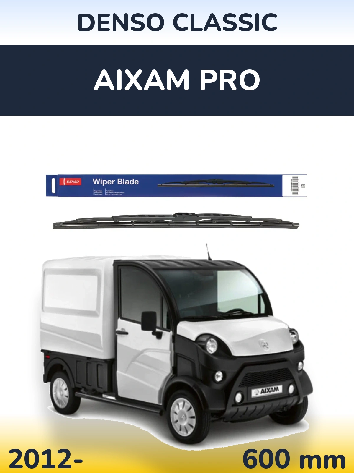Передний дворник Denso Classic 600 мм для Aixam PRO 2012-2026
