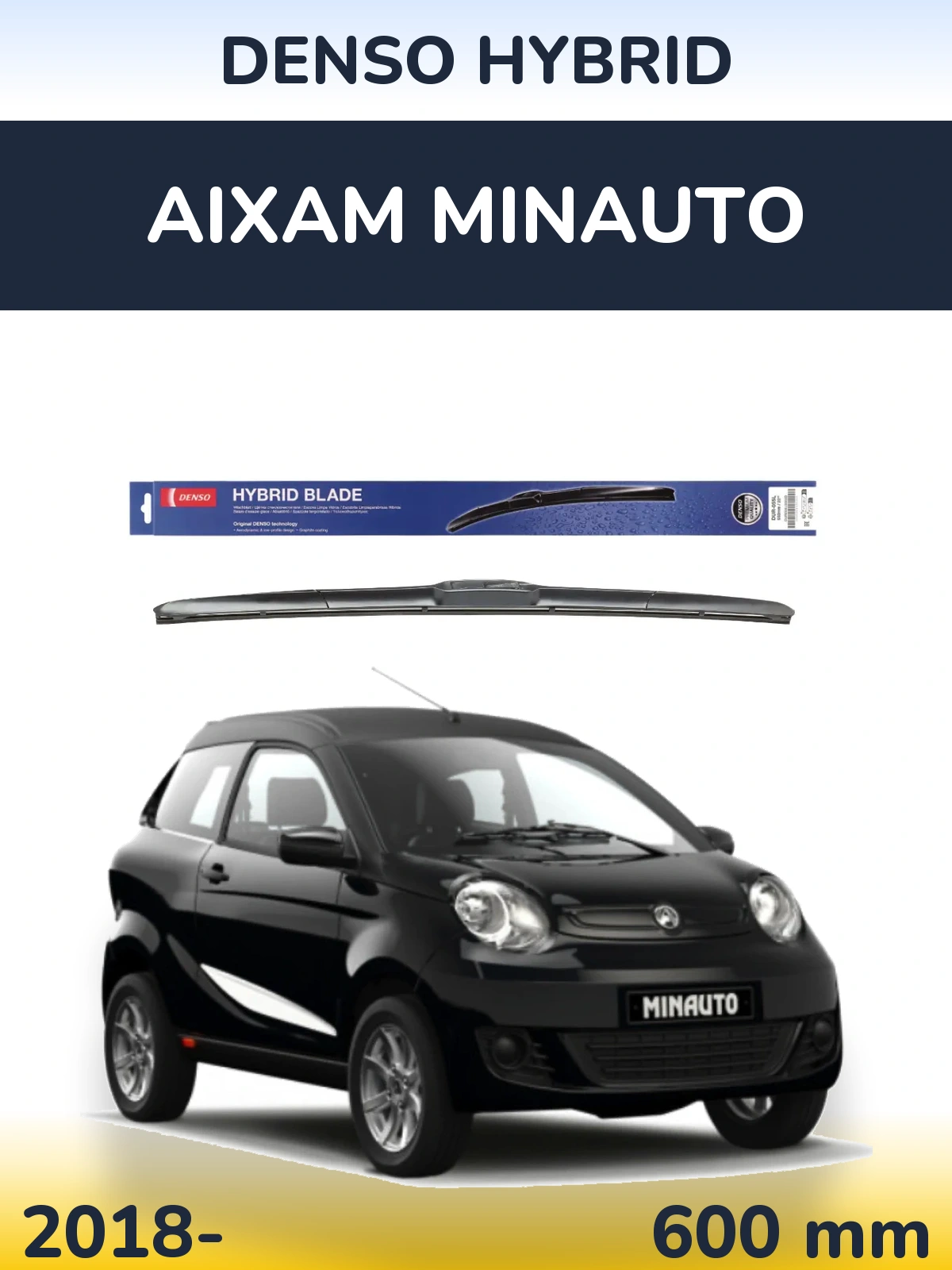 Передний дворник Denso Hybrid 600 мм для Aixam Minauto 2018-2026