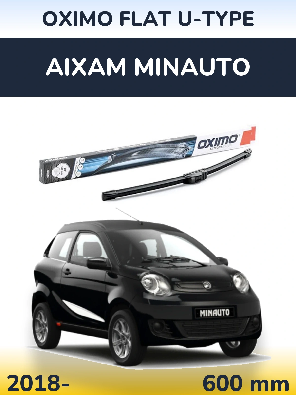 Передня щітка Oximo Flat U-type 600 мм для Aixam Minauto 2018-2026