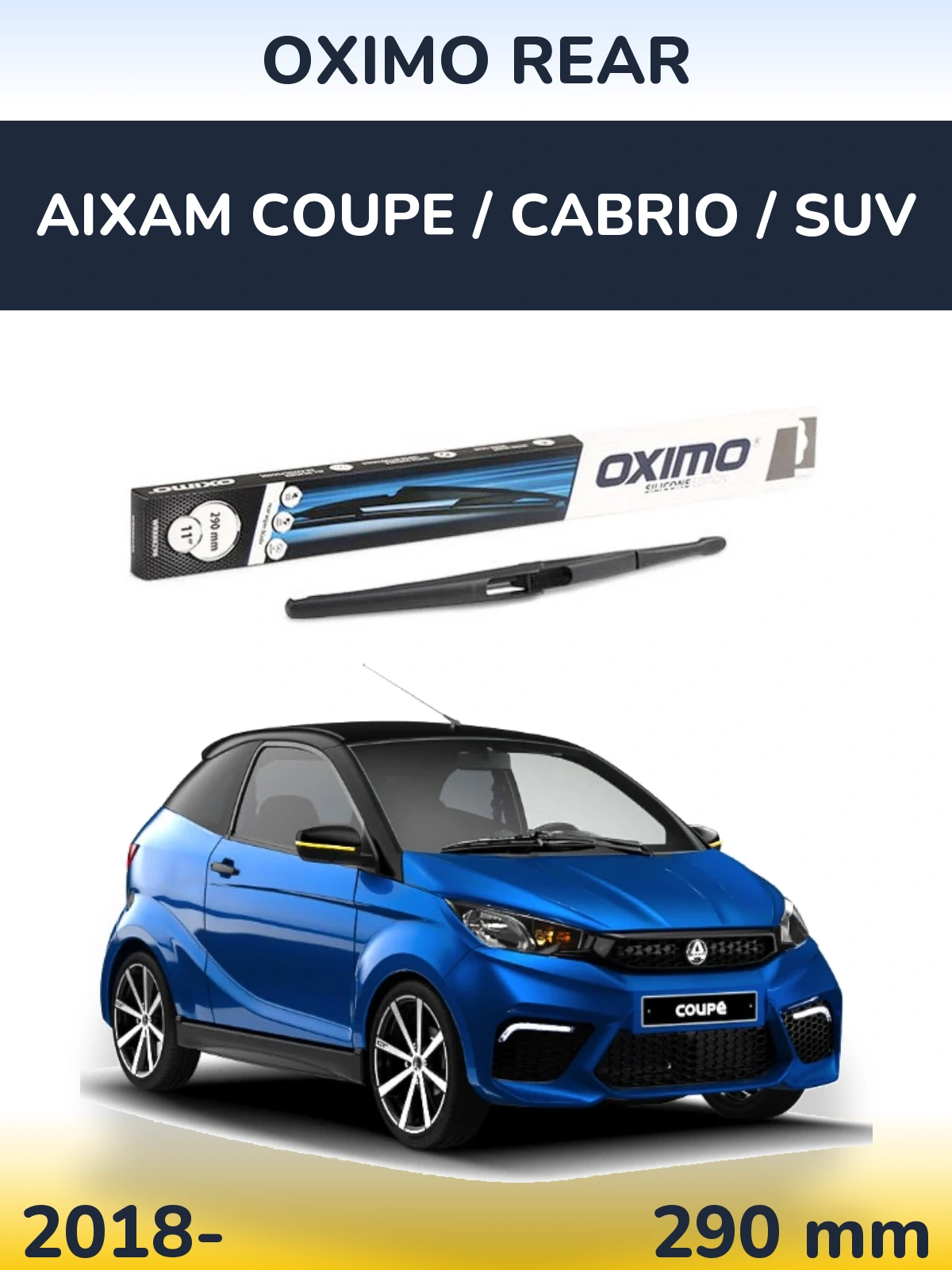 Задний дворник Oximo Rear 290 мм для Aixam Coupe / Cabrio / SUV 2018-2026