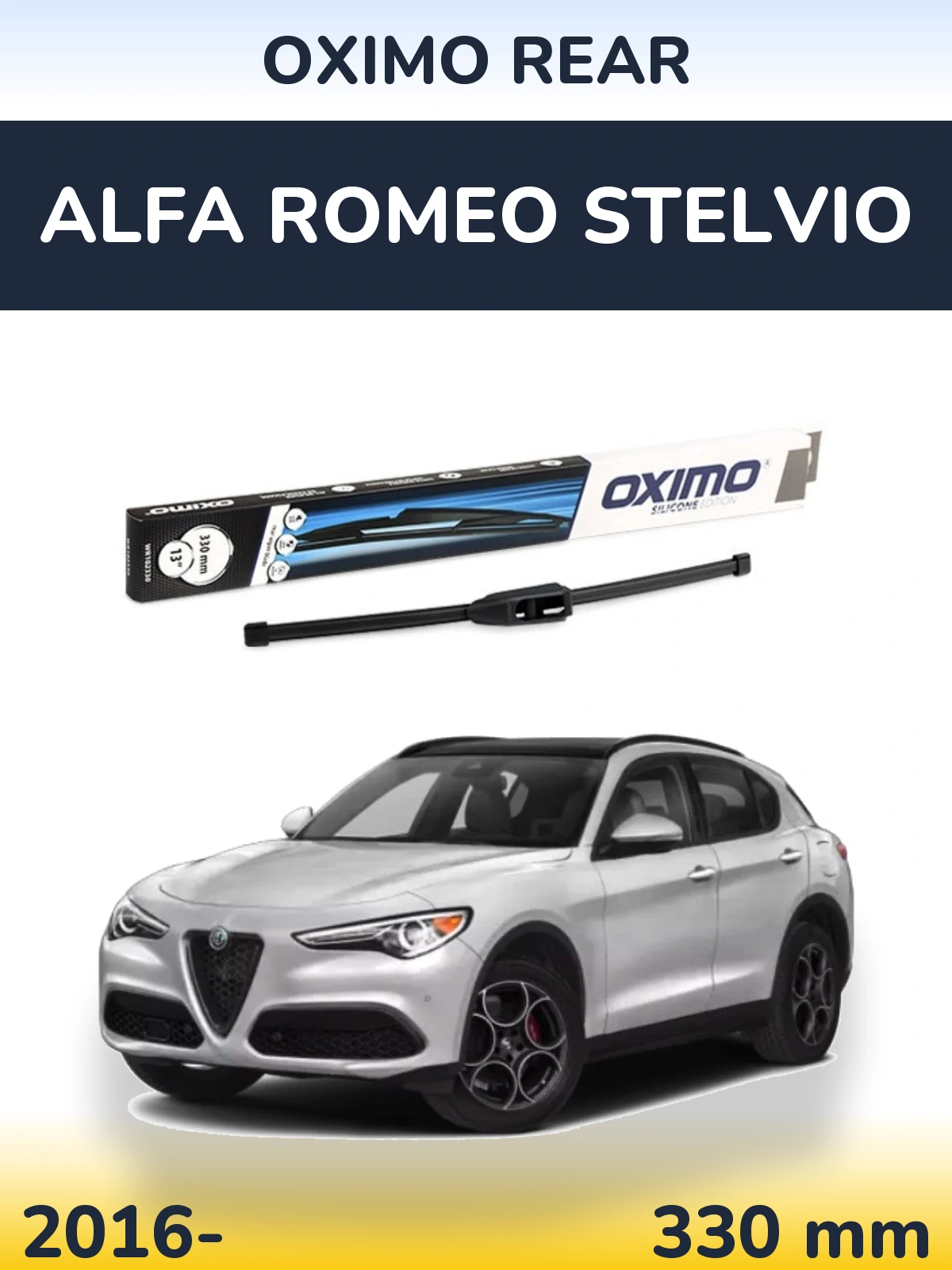 Задний дворник Oximo Rear 330 мм для Alfa Romeo Stelvio 2016-2026