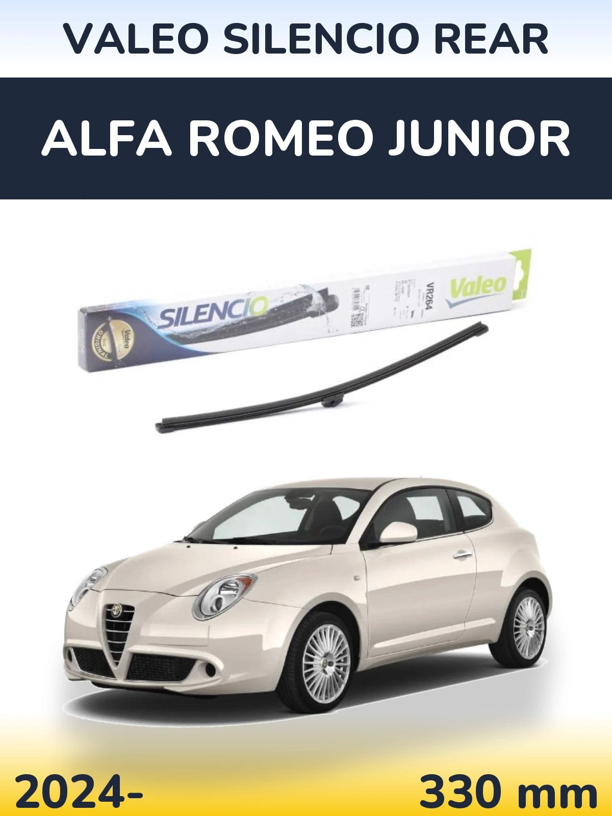 Задний дворник Valeo Silencio Rear 320 мм для Alfa Romeo Junior 2024-2026