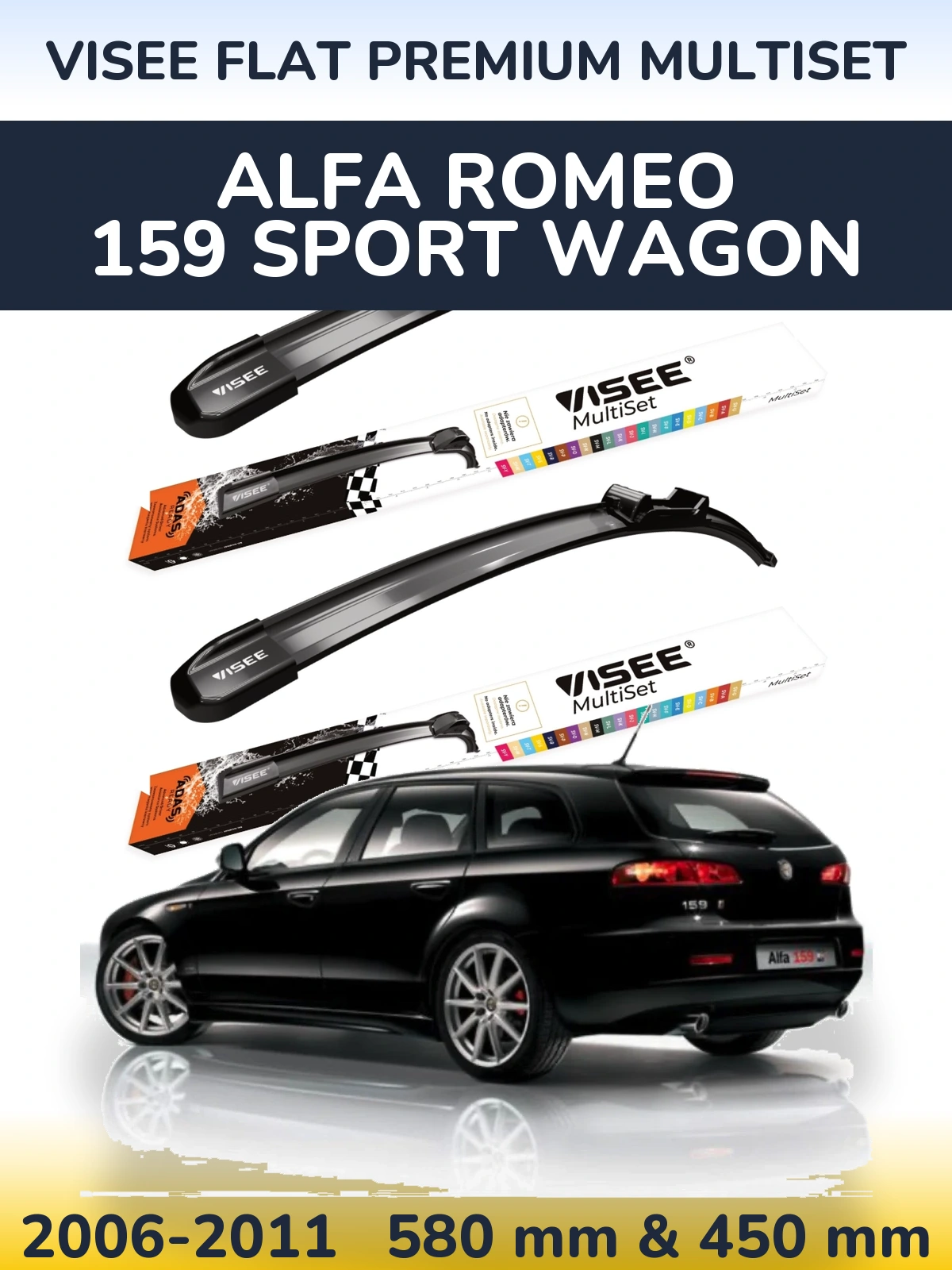 Комплект передних дворников VISEE FLAT PREMIUM MultiSet 580 & 450 мм для Alfa Romeo 159 Sport Wagon 2006-2011