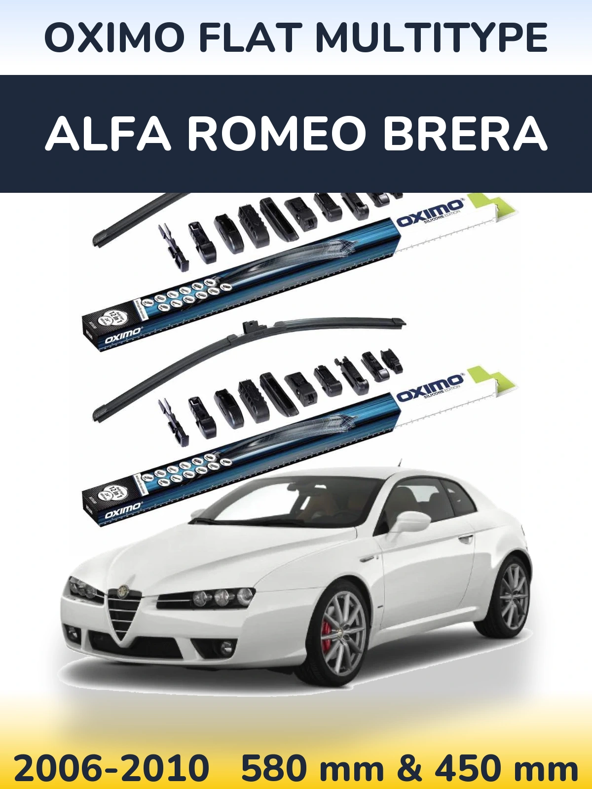 Комплект передніх щіток Oximo Flat MultiТипe 580 & 450 мм для Alfa Romeo Brera 2006-2010