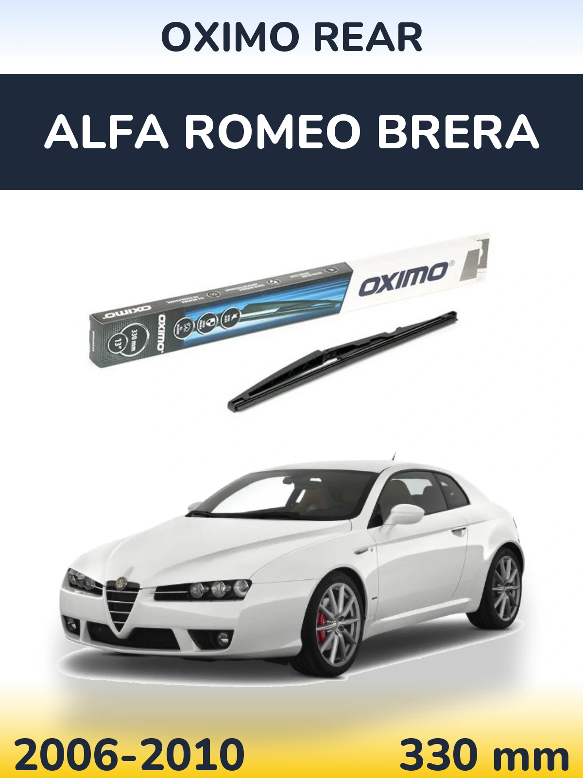 Задний дворник Oximo Rear 330 мм для Alfa Romeo Brera 2006-2010