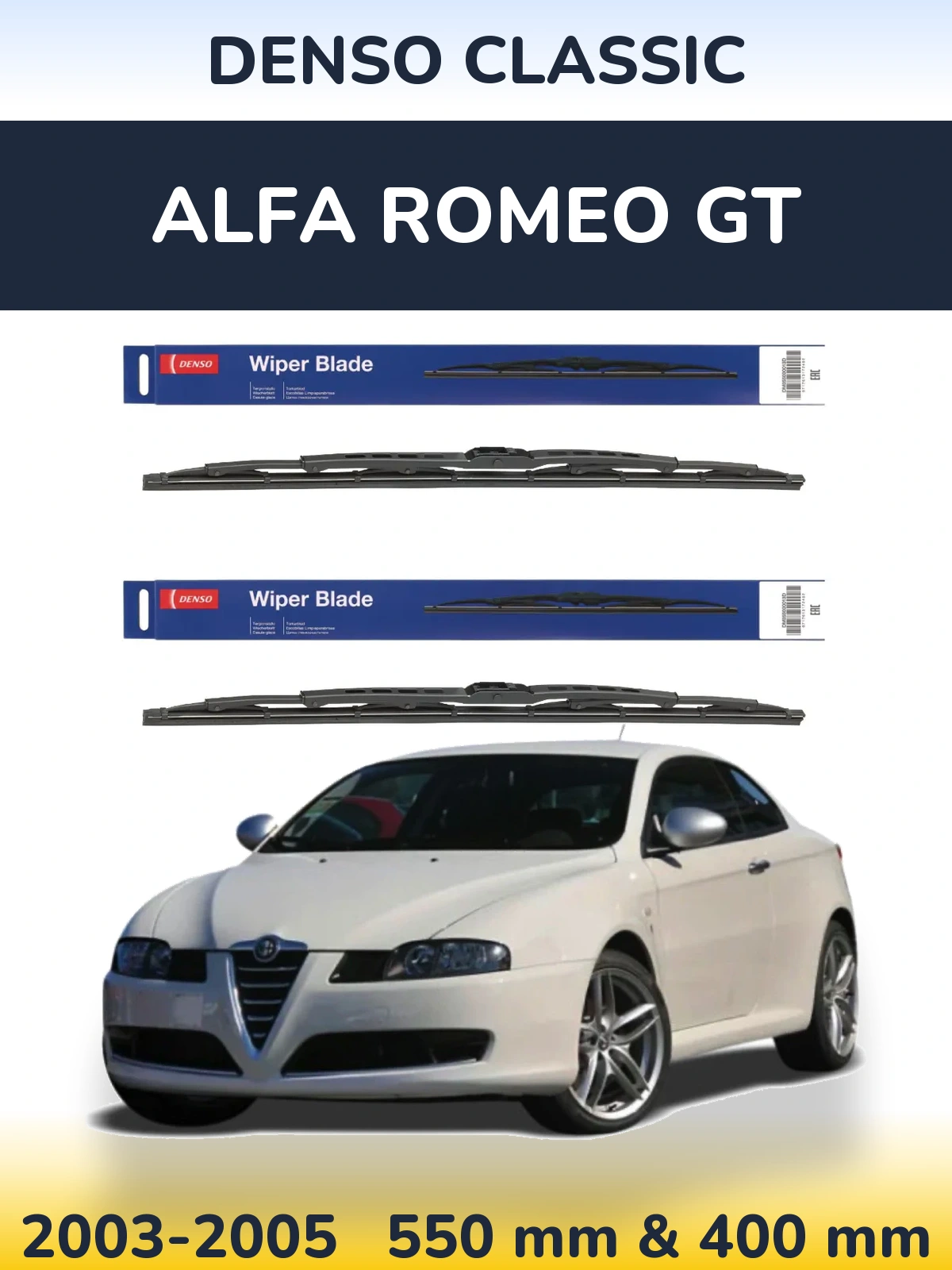 Комплект передніх щіток Denso Classic 550 & 400 мм для Alfa Romeo GT 2003-2005