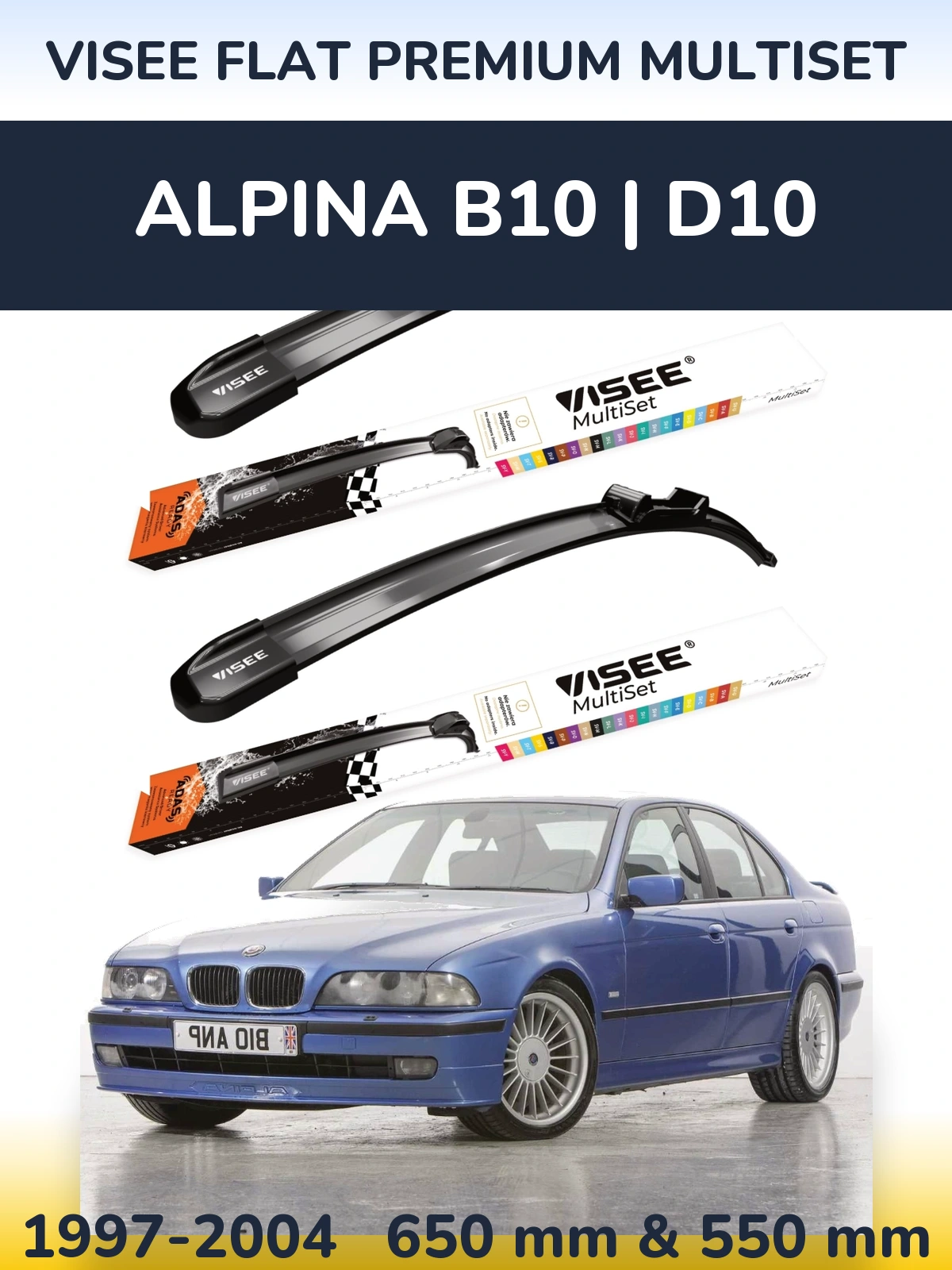 Komplet przednich wycieraczek VISEE FLAT PREMIUM MultiSet 650 & 550 mm do Alpina B10 | D10 1997-2004