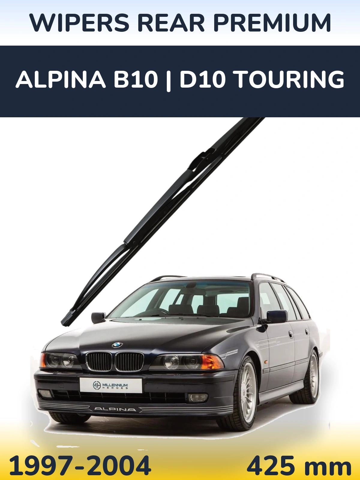 Задня щітка WIPERS REAR PREMIUM 425 мм для Alpina B10 | D10 Touring 1997-2004