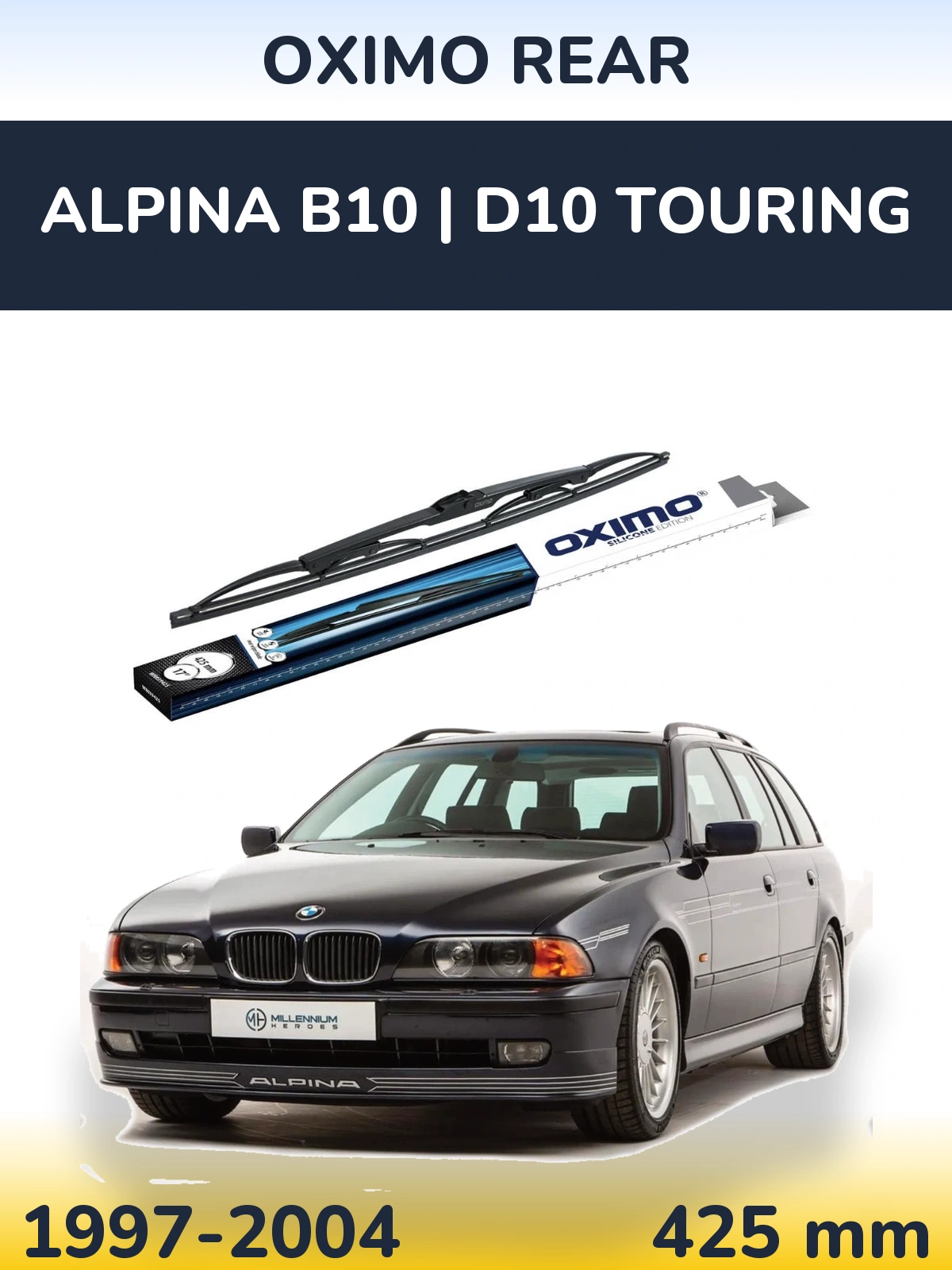 Задний дворник Oximo Rear 425 мм для Alpina B10 | D10 Touring 1997-2004