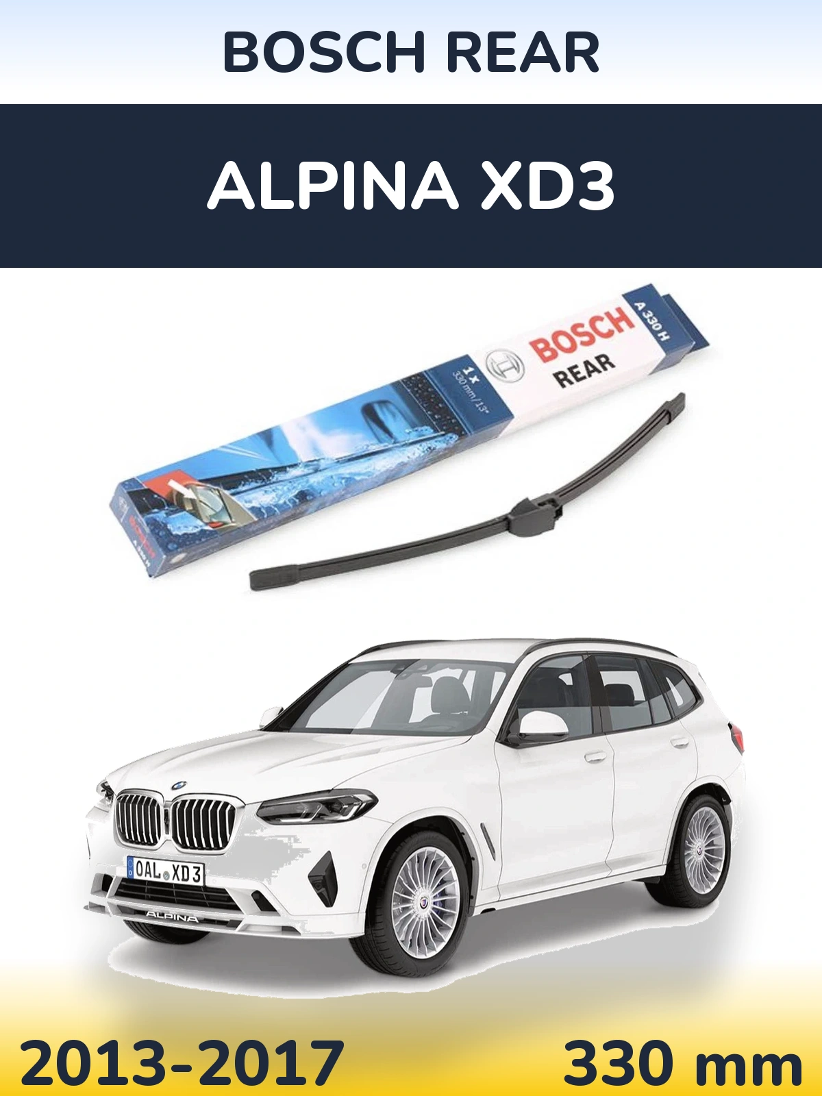 Tylna wycieraczka BOSCH Rear 330 mm do Alpina XD3 2013-2017