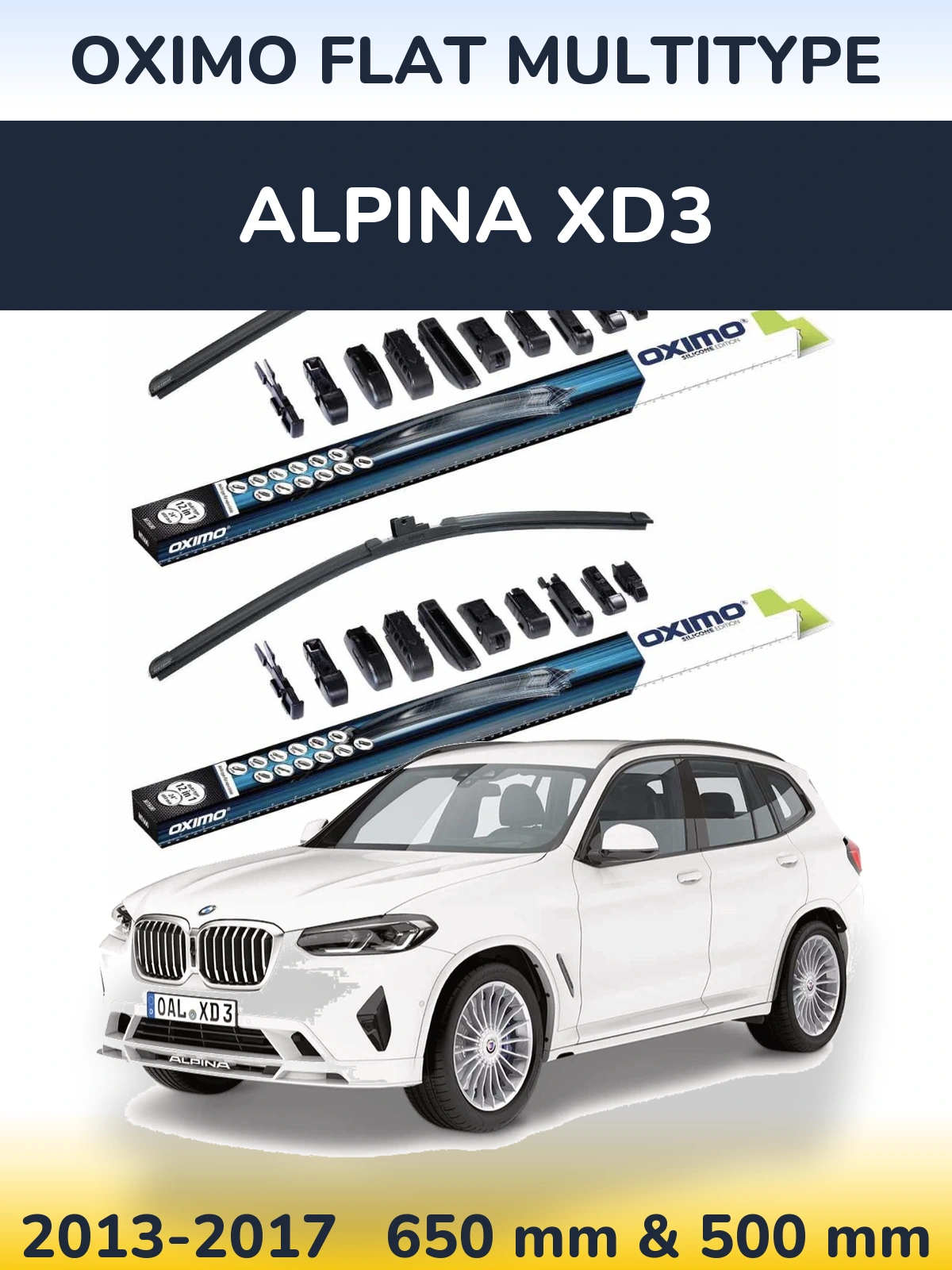 Комплект передних дворников Oximo Flat MultiТипe 650 & 500 мм для Alpina XD3 2013-2017