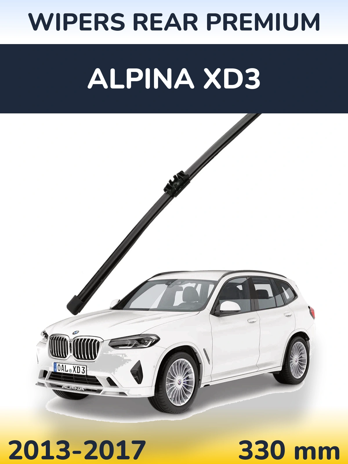 Tylna wycieraczka WIPERS REAR PREMIUM 330 mm do Alpina XD3 2013-2017