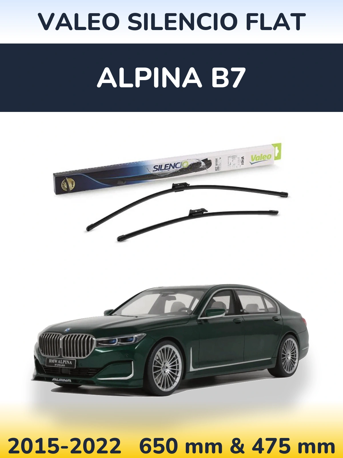 Комплект передних дворников Valeo Silencio Flat 650 & 475 мм для Alpina B7 2015-2022
