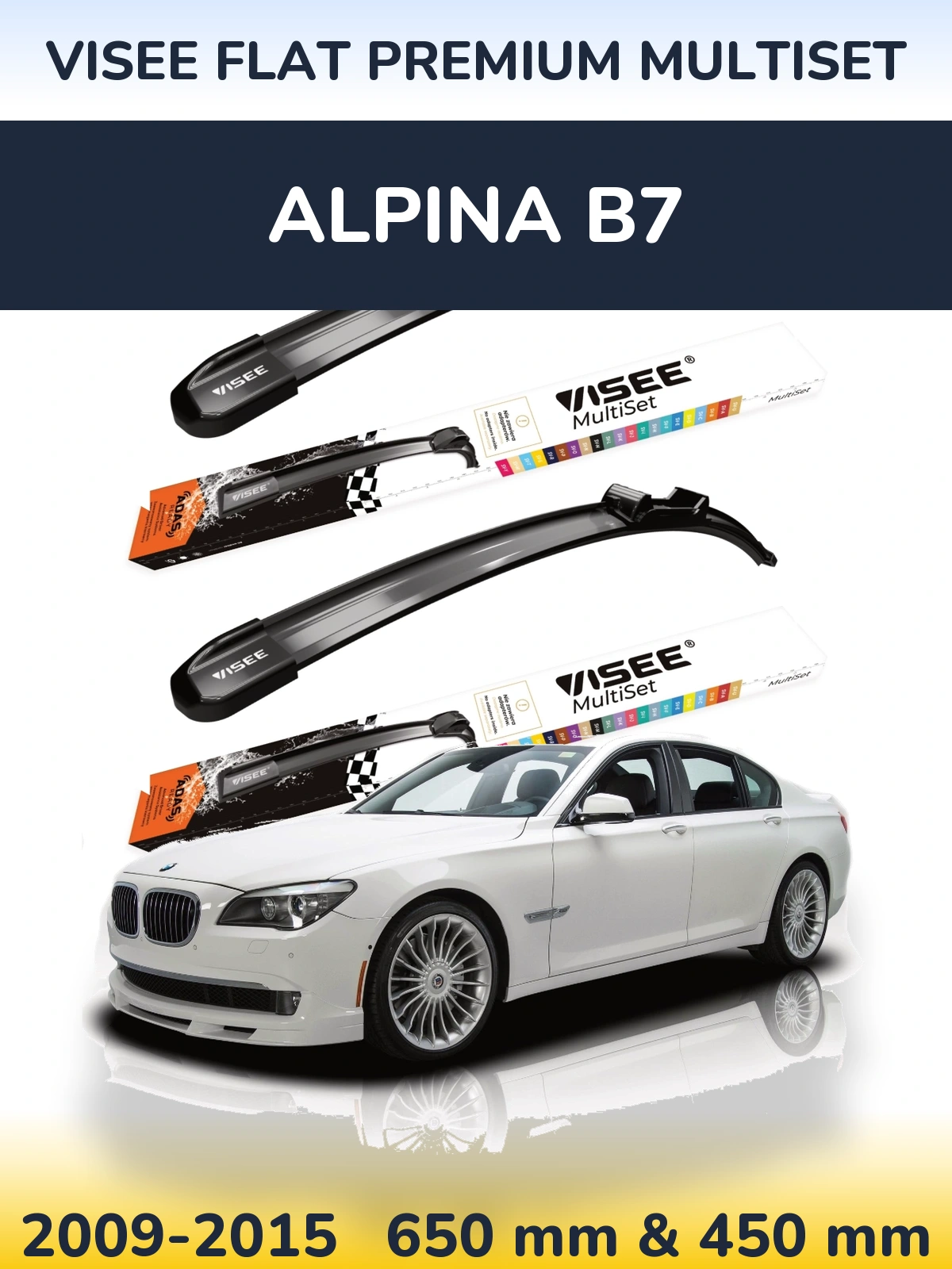 Комплект передних дворников VISEE FLAT PREMIUM MultiSet 650 & 450 мм для Alpina B7 2009-2015