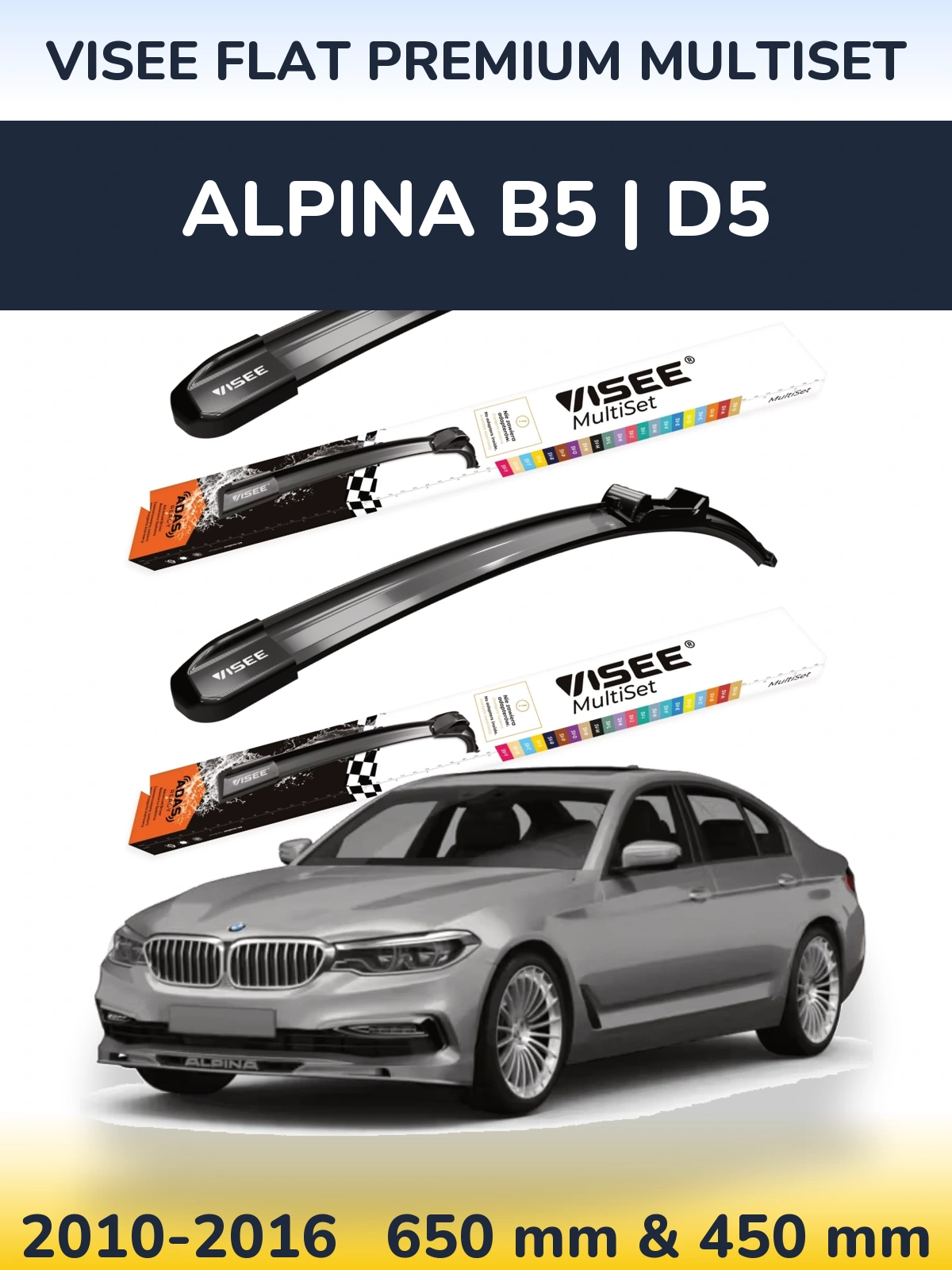 Front wiper blade set VISEE FLAT PREMIUM MultiSet 650 & 450 mm for Alpina B5 | D5 2010-2016