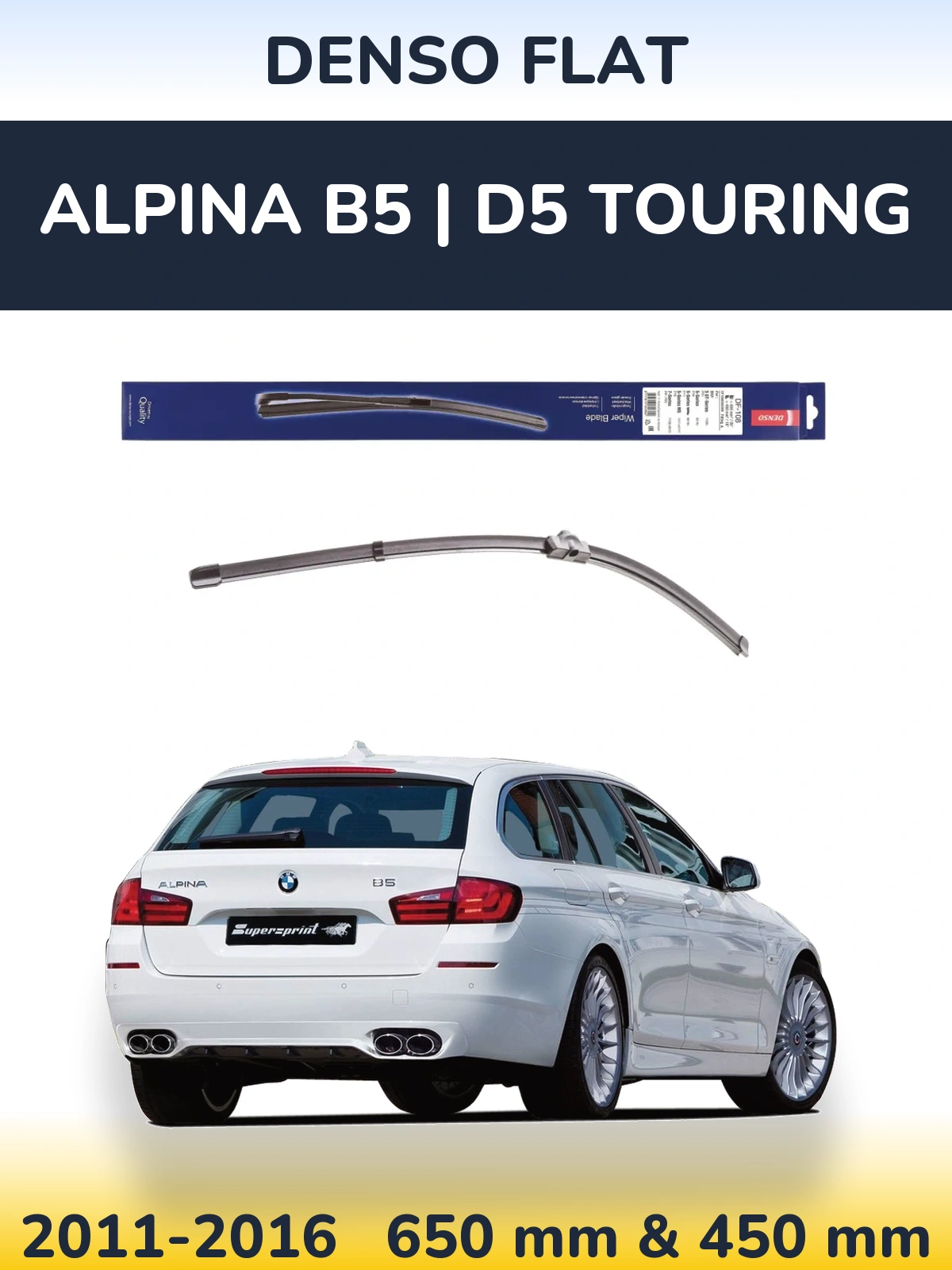 Комплект передних дворников Denso Flat 650 & 450 мм для Alpina B5 | D5 Touring 2011-2016
