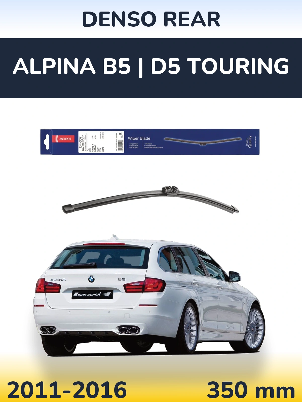 Tylna wycieraczka Denso Rear 350 mm do Alpina B5 | D5 Touring 2011-2016