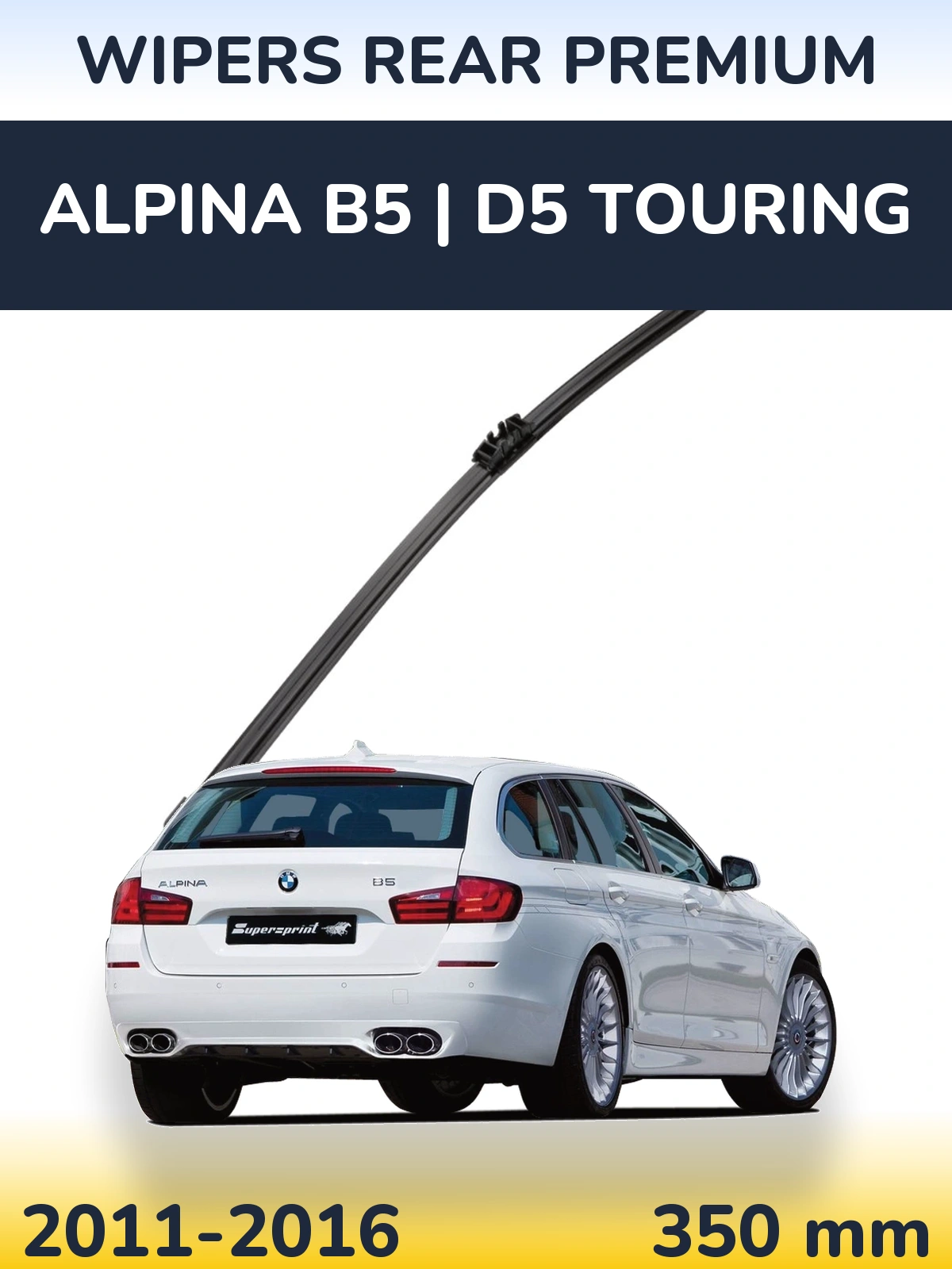 Задний дворник WIPERS REAR PREMIUM 350 мм для Alpina B5 | D5 Touring 2011-2016