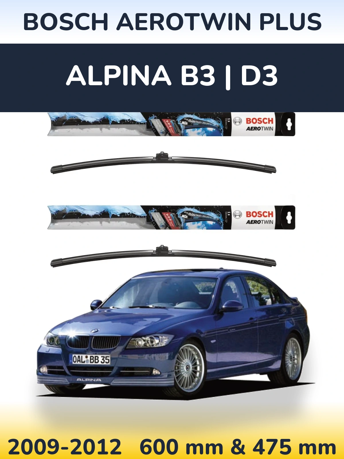 Комплект передніх щіток BOSCH AeroTwin Plus 600 & 475 мм для Alpina B3 | D3 2009-2012