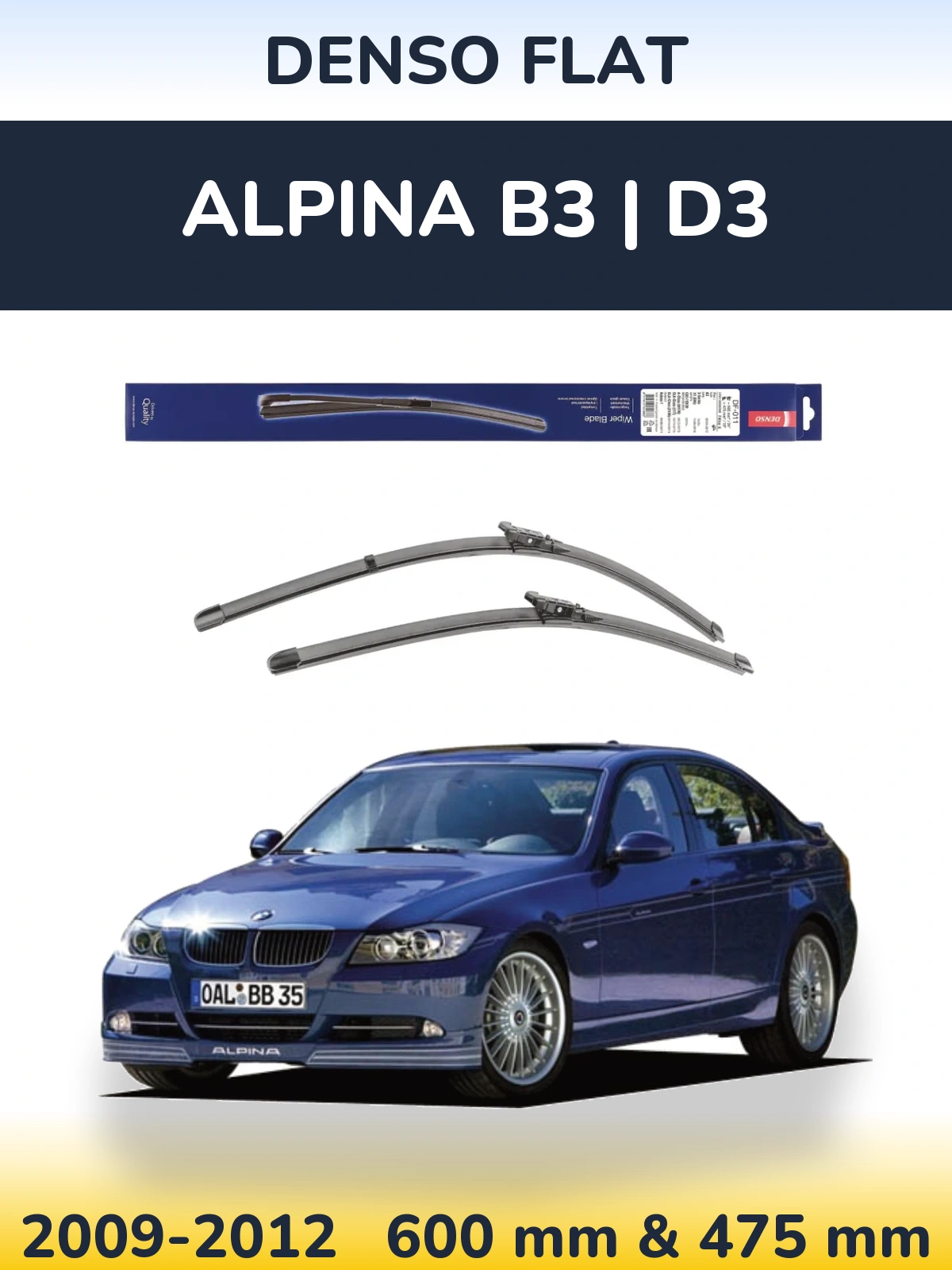 Комплект передніх щіток Denso Flat 600 & 475 мм для Alpina B3 | D3 2009-2012