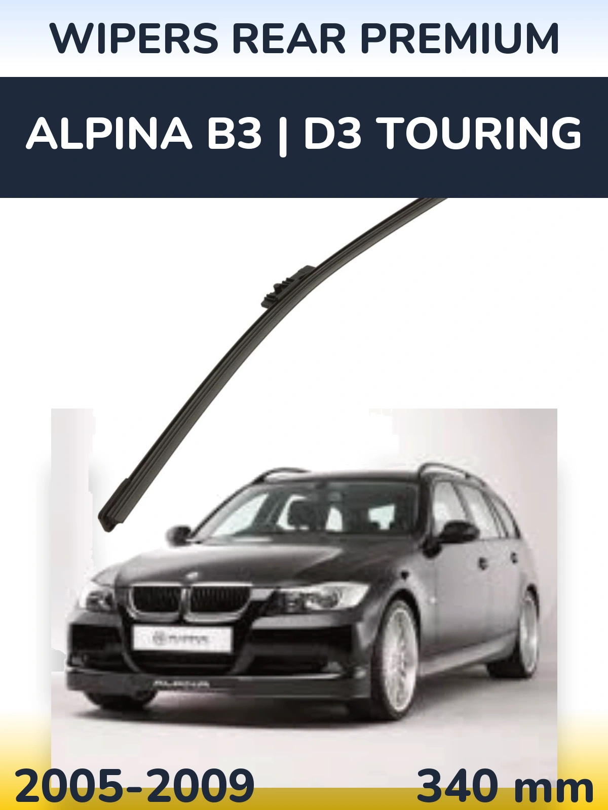 Rear wiper blade WIPERS REAR PREMIUM 340 mm for Alpina B3 | D3 Touring 2005-2009