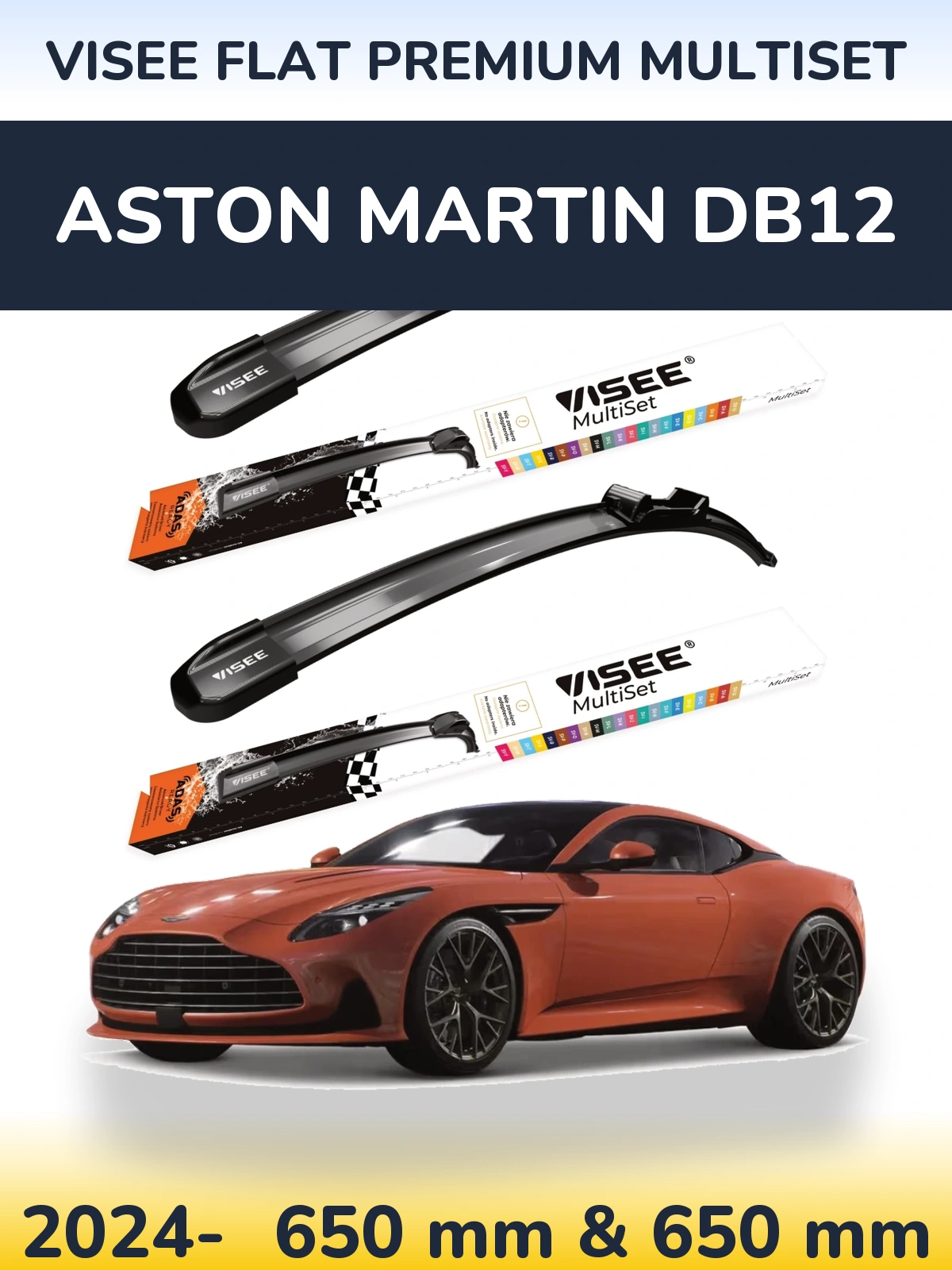 Комплект передних дворников VISEE FLAT PREMIUM MultiSet 650 & 650 мм для Aston Martin DB12 2024-2026