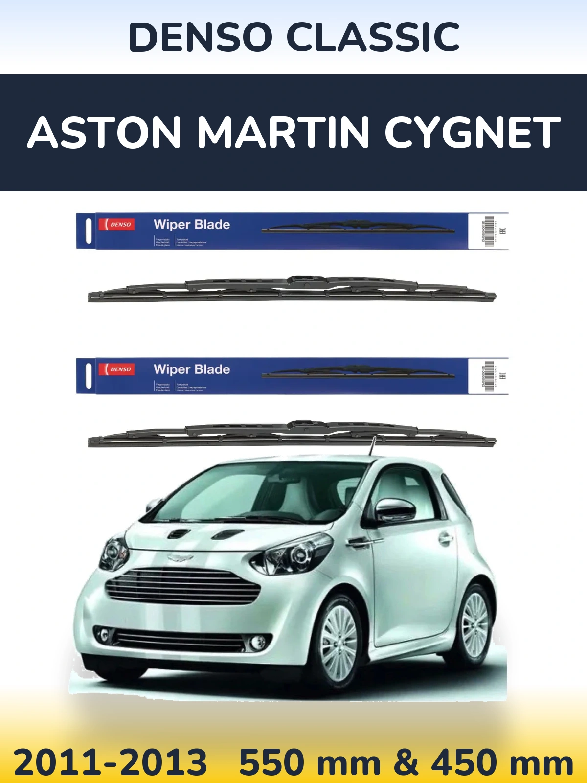 Komplet przednich wycieraczek Denso Classic 550 & 450 mm do Aston Martin Cygnet 2011-2013