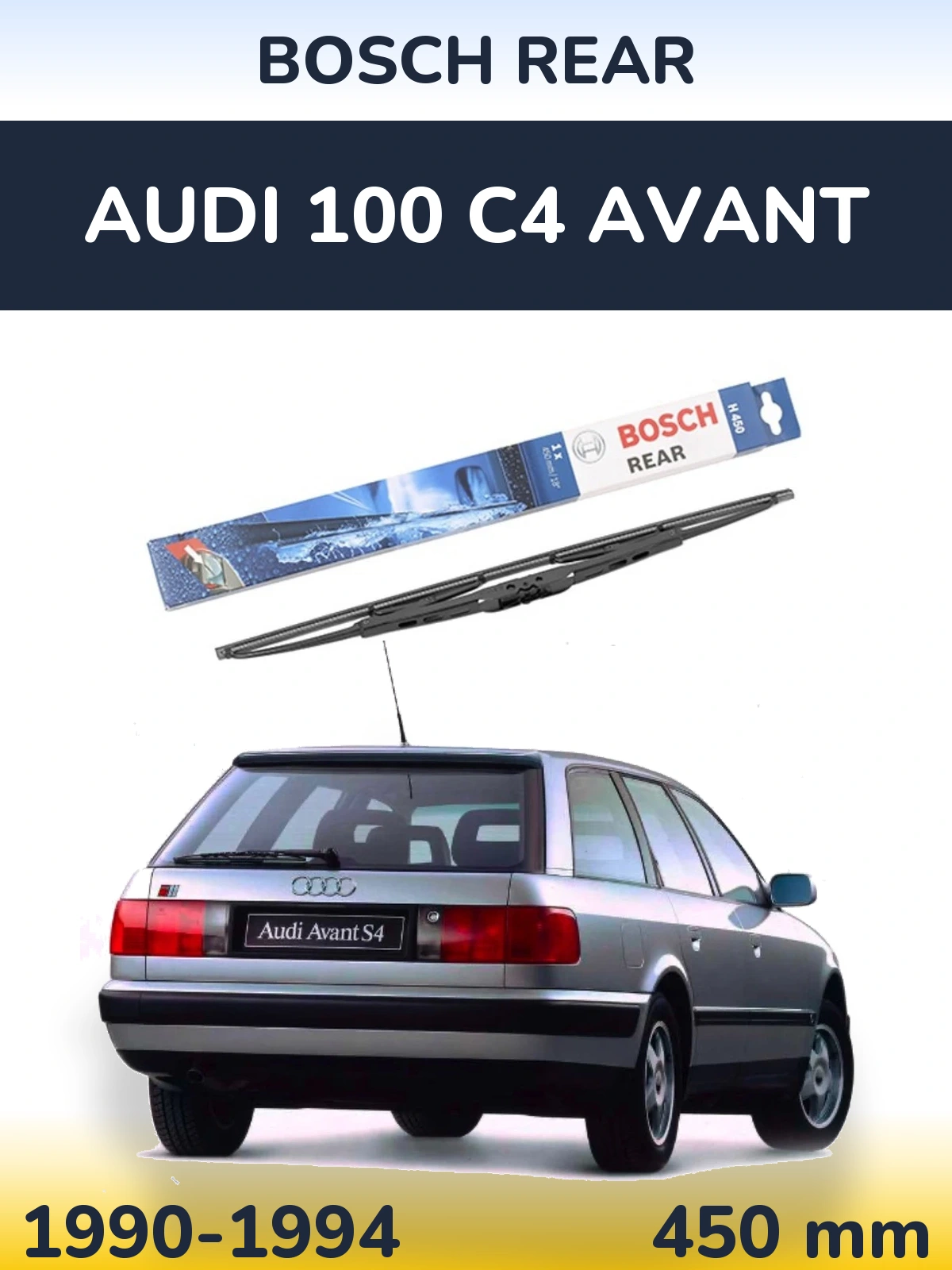 Rear wiper blade BOSCH Rear 450 mm for Audi 100 C4 Avant 1990-1994