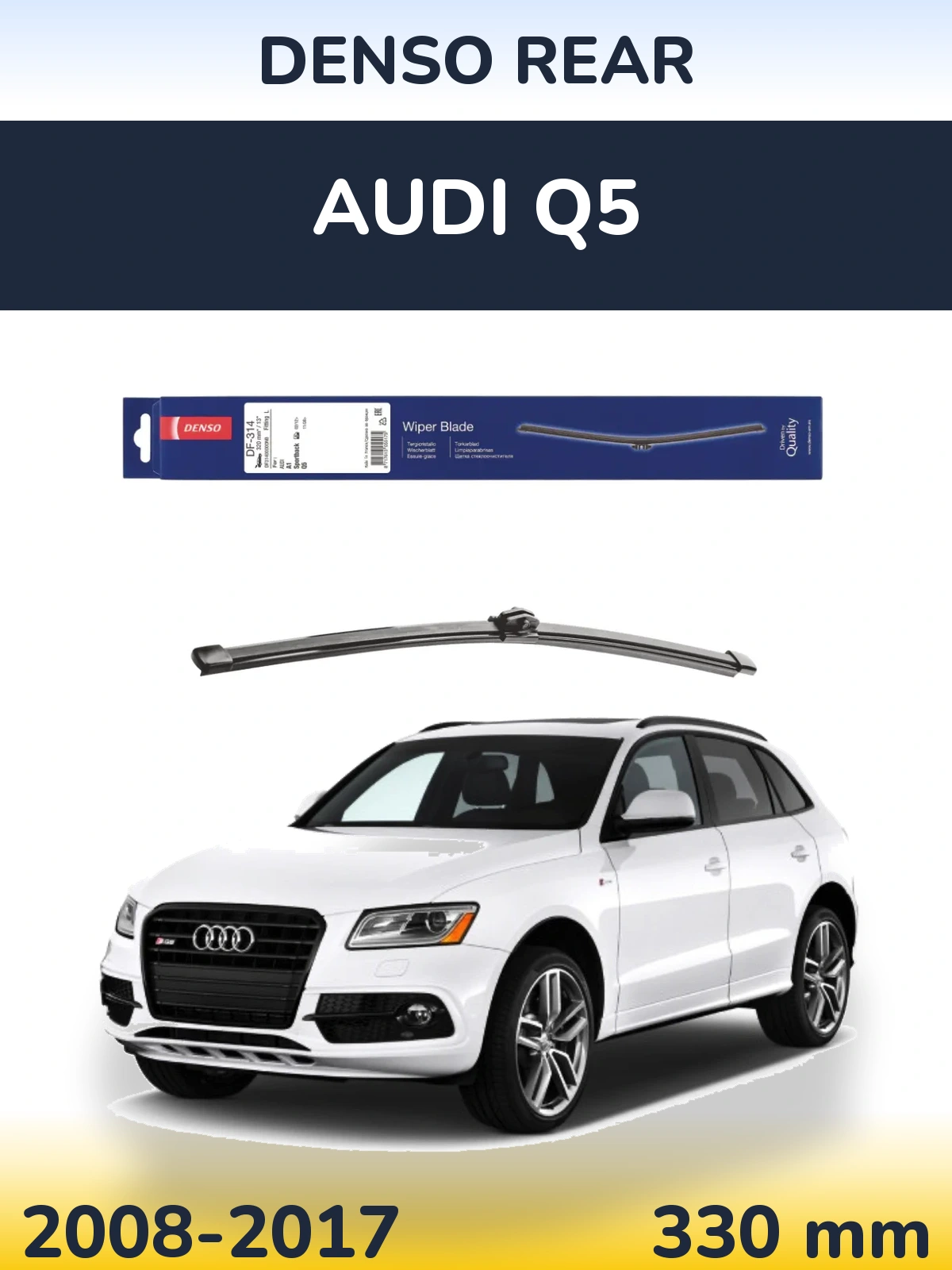 Rear wiper blade Denso Rear 320 mm for Audi Q5 2008-2017