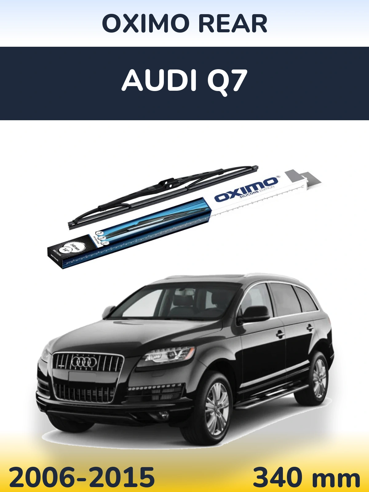 Задний дворник Oximo Rear 340 мм для Audi Q7 2006-2015