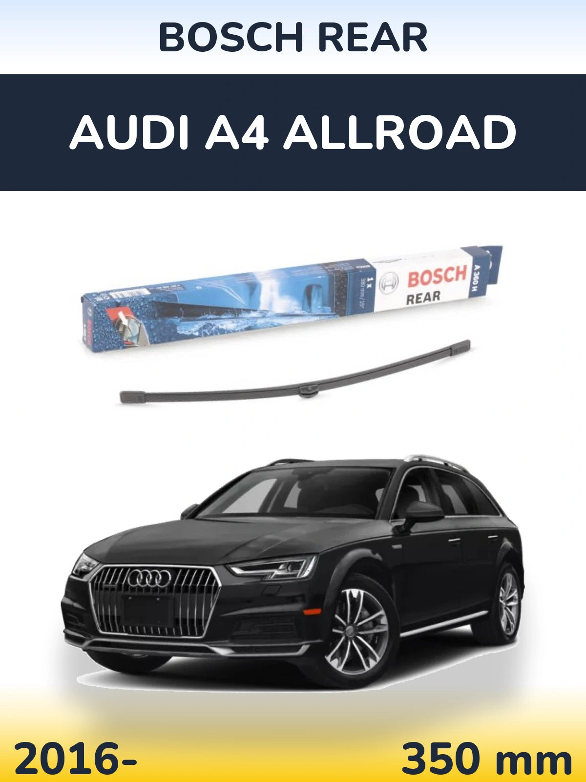 Задня щітка BOSCH Rear 380 мм для Audi A4 Allroad 2016-2026
