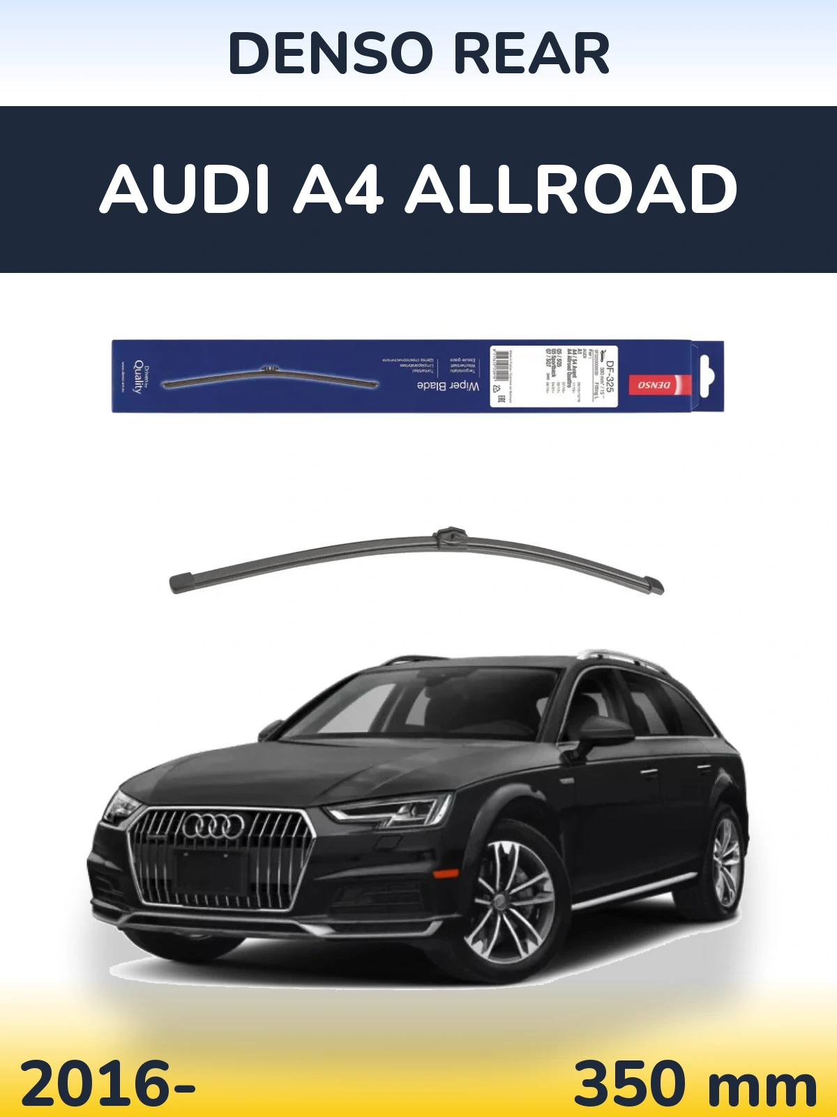 Rear wiper blade Denso Rear 380 mm for Audi A4 Allroad 2016-2026
