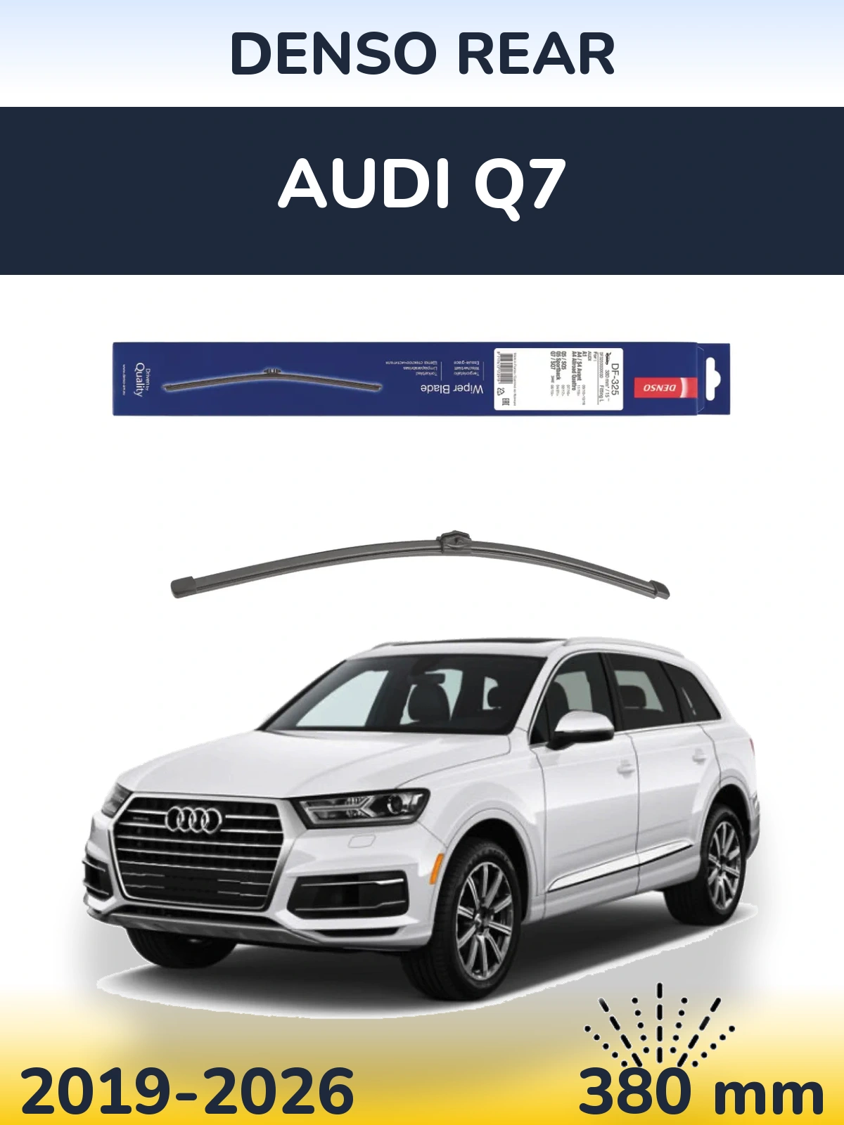 Задний дворник Denso Rear 380 мм для Audi Q7 2019-2026