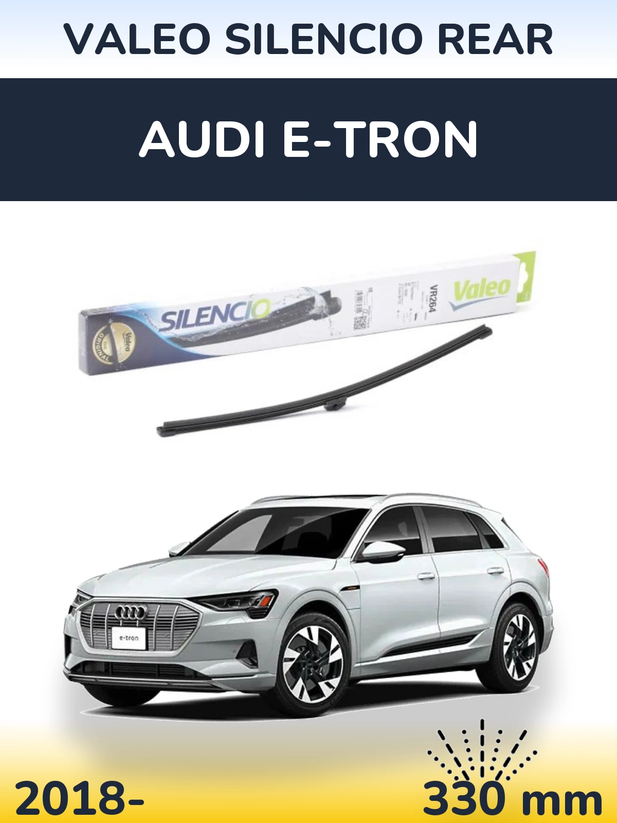 Задний дворник Valeo Silencio Rear 320 мм для Audi e-tron 2018-2026