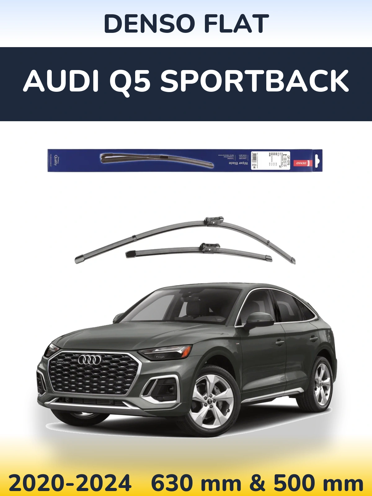 Комплект передних дворников Denso Flat 630 & 500 мм для Audi Q5 Sportback 2020-2024
