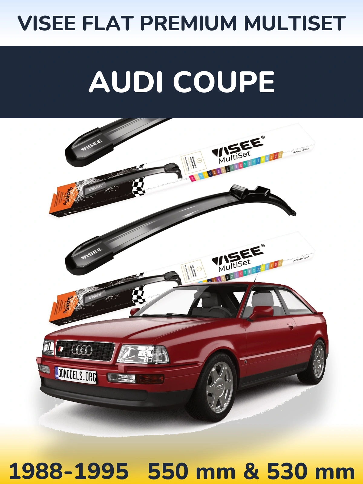 Комплект передніх щіток VISEE FLAT PREMIUM MultiSet 550 & 530 мм для Audi Coupe 1988-1995