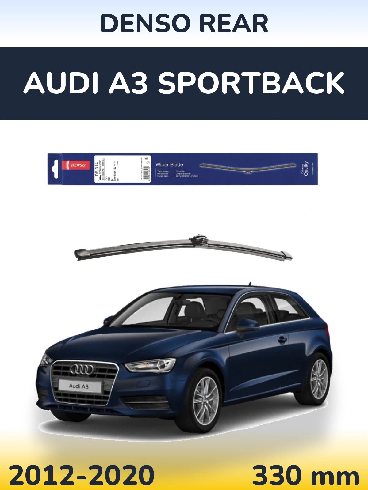 Задний дворник Denso Rear 320 мм для Audi A3 Sportback 2012-2020