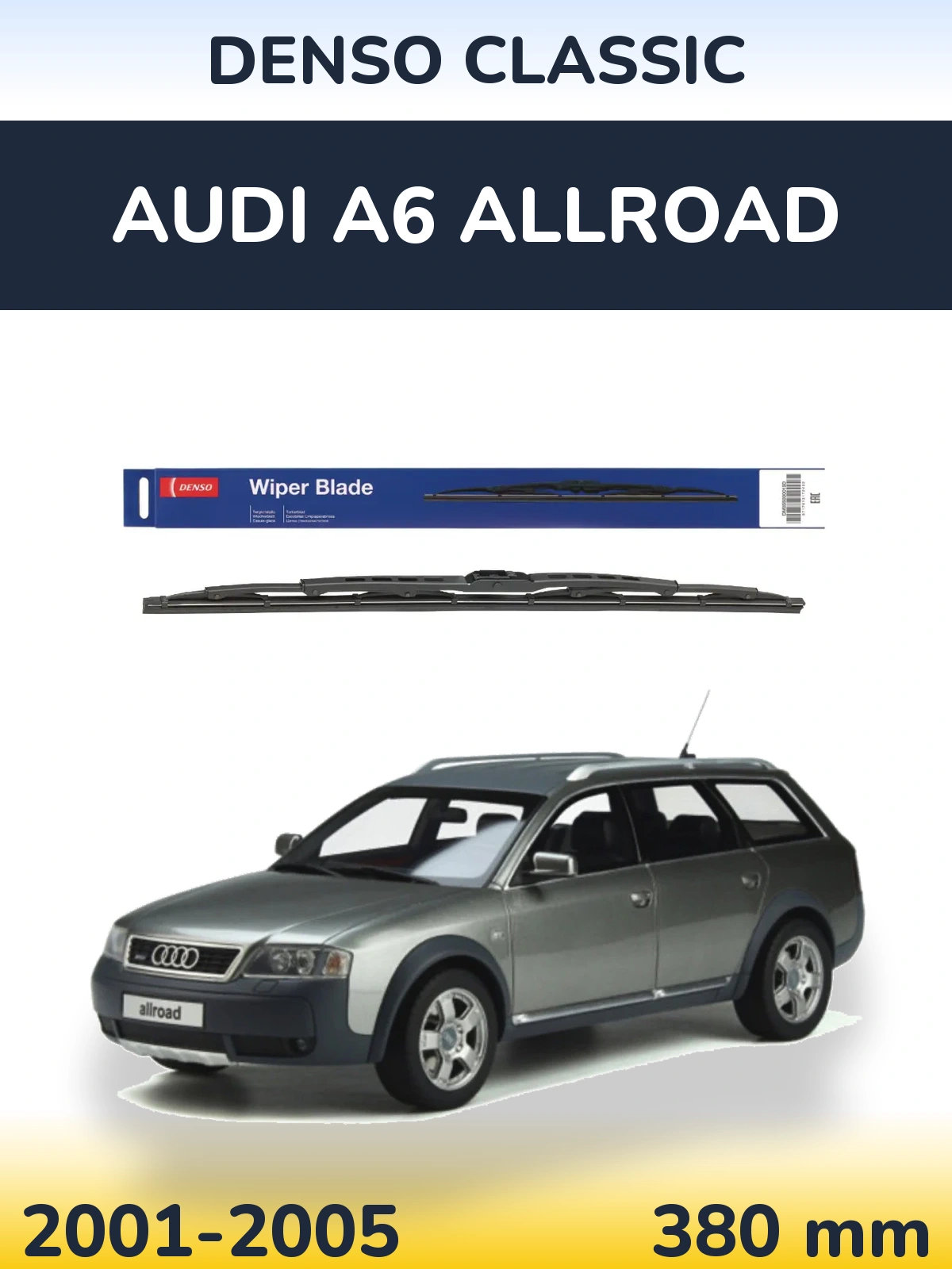 Tylna wycieraczka Denso Classic 380 mm do Audi A6 Allroad 2001-2005