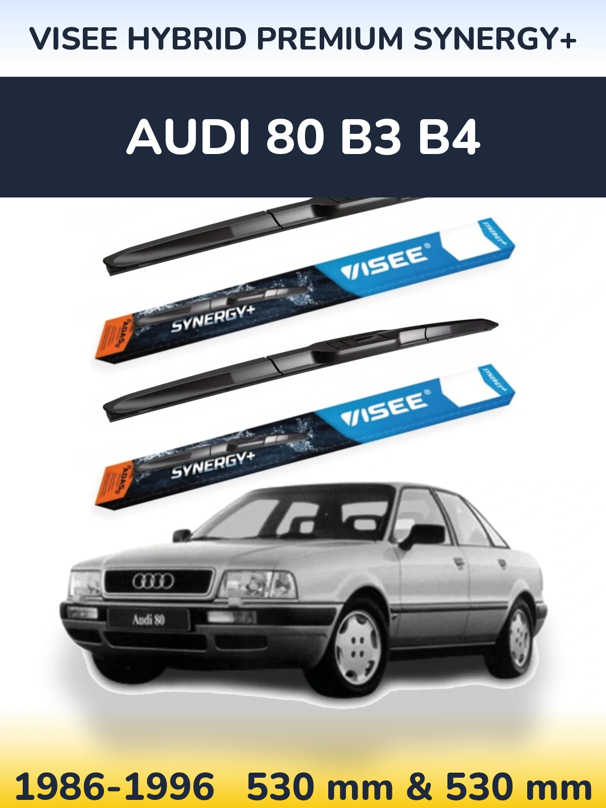 Komplet przednich wycieraczek VISEE HYBRID PREMIUM SYNERGY+ 530 & 530 mm do Audi 80 B3 B4 1986-1996