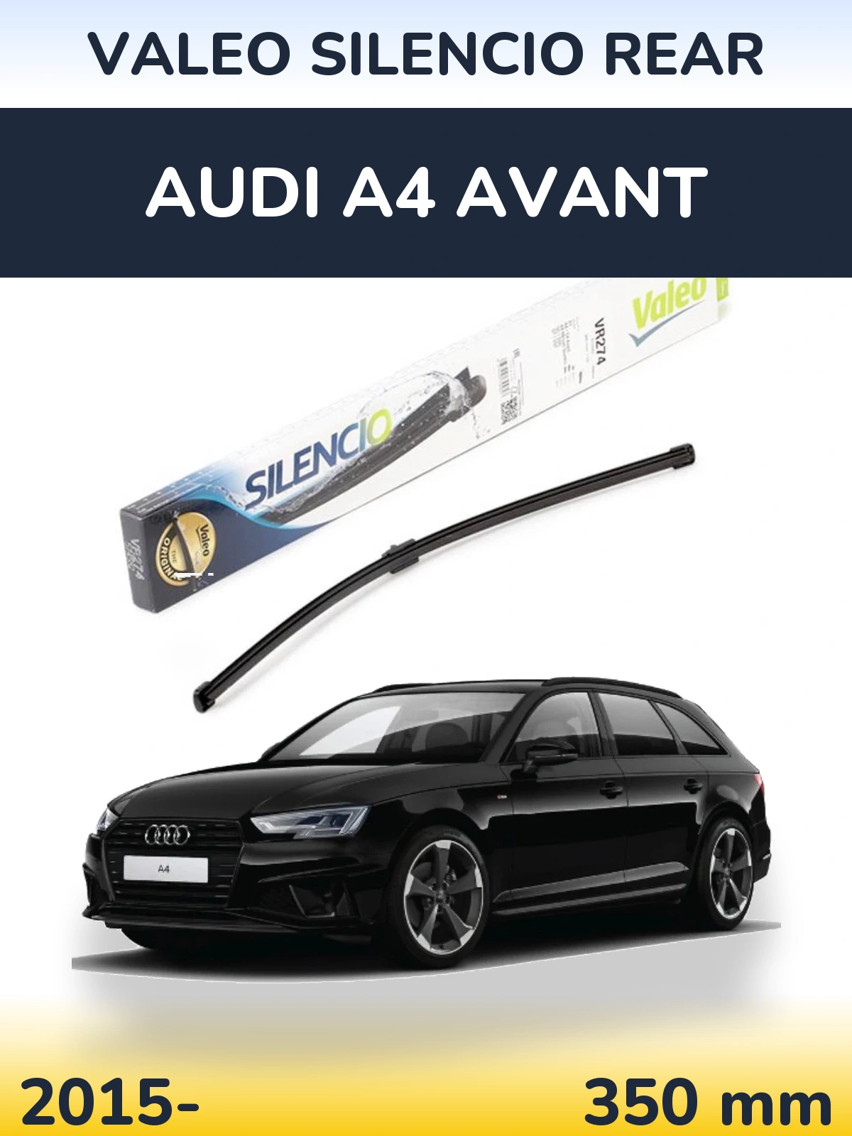 Задний дворник Valeo Silencio Rear 380 мм для Audi A4 Avant 2015-2026
