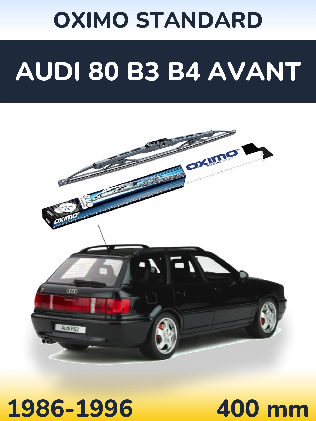 Задня щітка Oximo Standard 400 мм для Audi 80 B3 B4 Avant 1986-1996