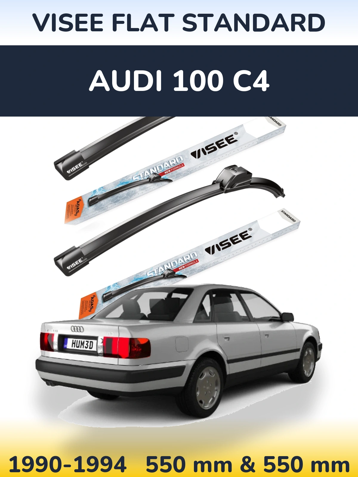Комплект передних дворников VISEE FLAT STANDARD 550 & 550 мм для Audi 100 C4 1990-1994